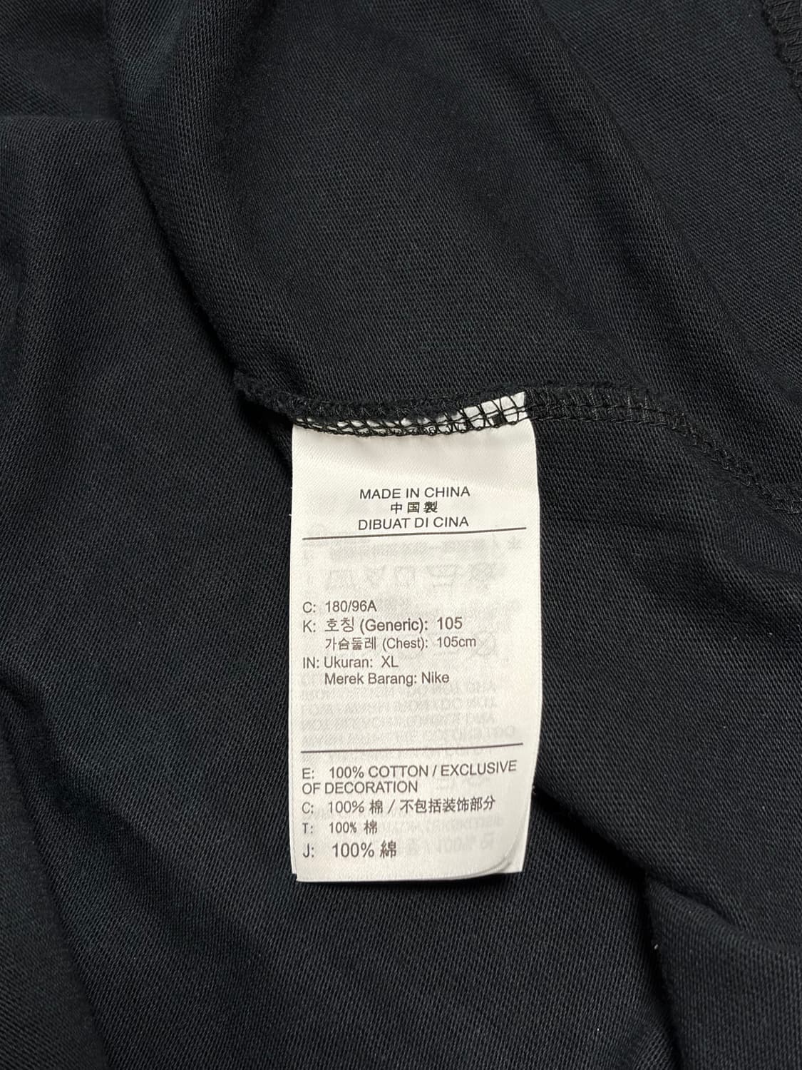 [XL] 나이키 ACG 스타게이즈 반팔 티셔츠 블랙 DC4087-010 상품이미지6