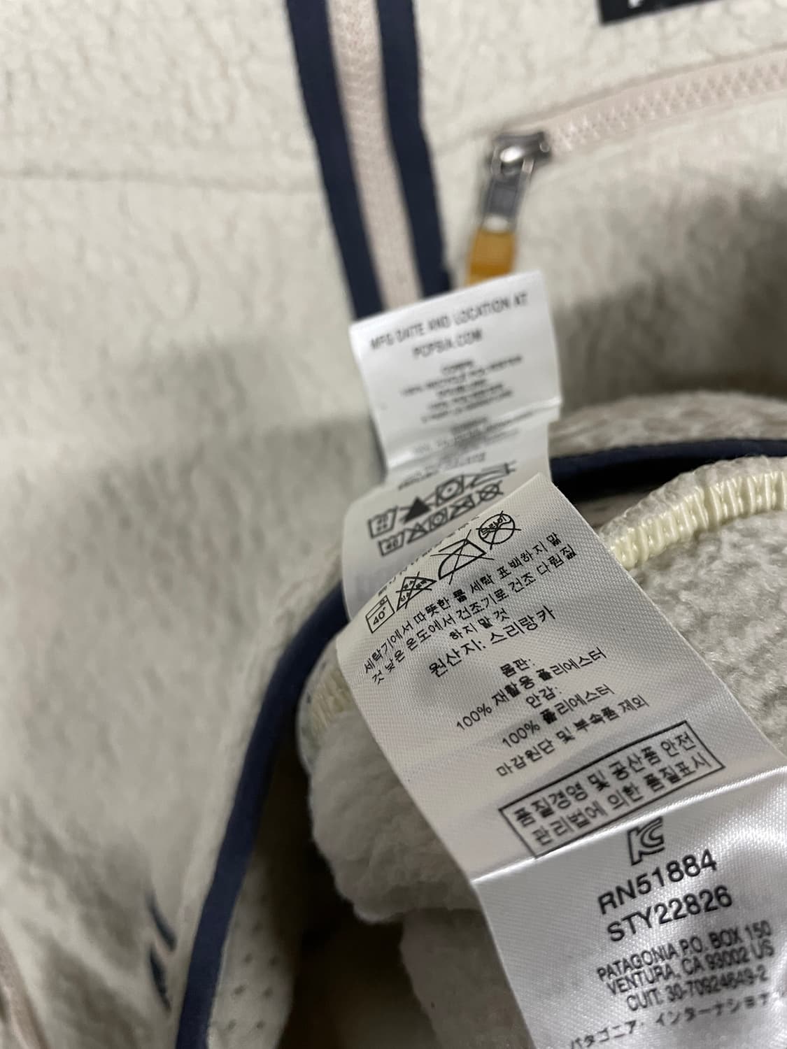 파타고니아 레트로 파일 플리스 베스트 펠리칸1665 상품이미지4