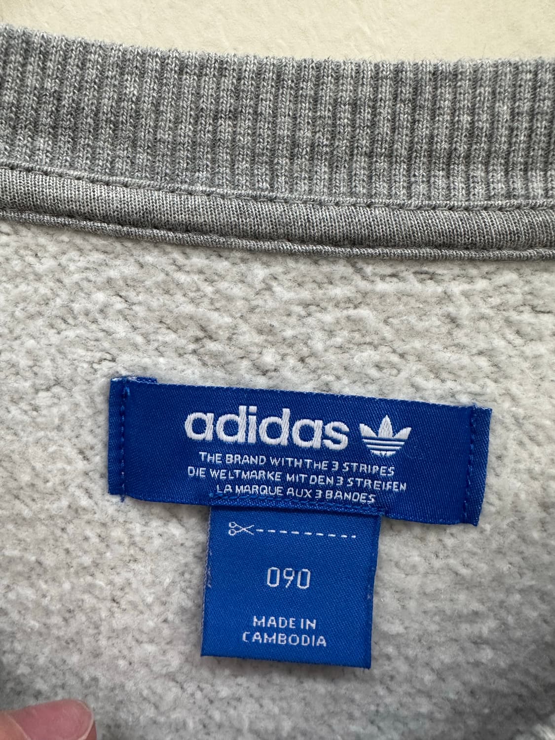 아디다스 유로파 그레이 맨투맨 상품이미지2