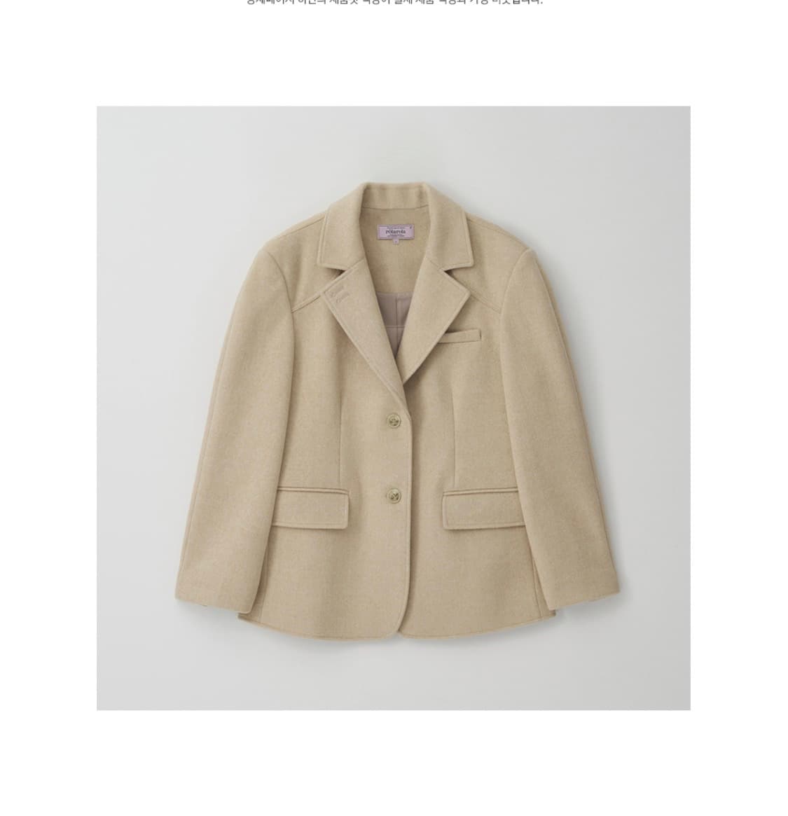 로라로라 woo blended classic jacketl 상품이미지3