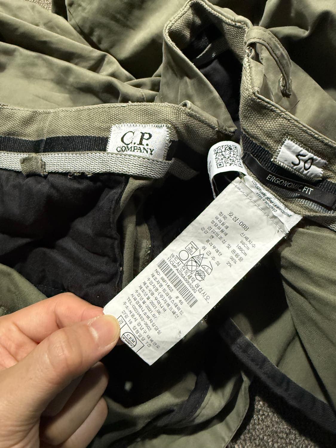 C.P. Company 씨피컴퍼니 렌즈 카고팬츠 상품이미지6