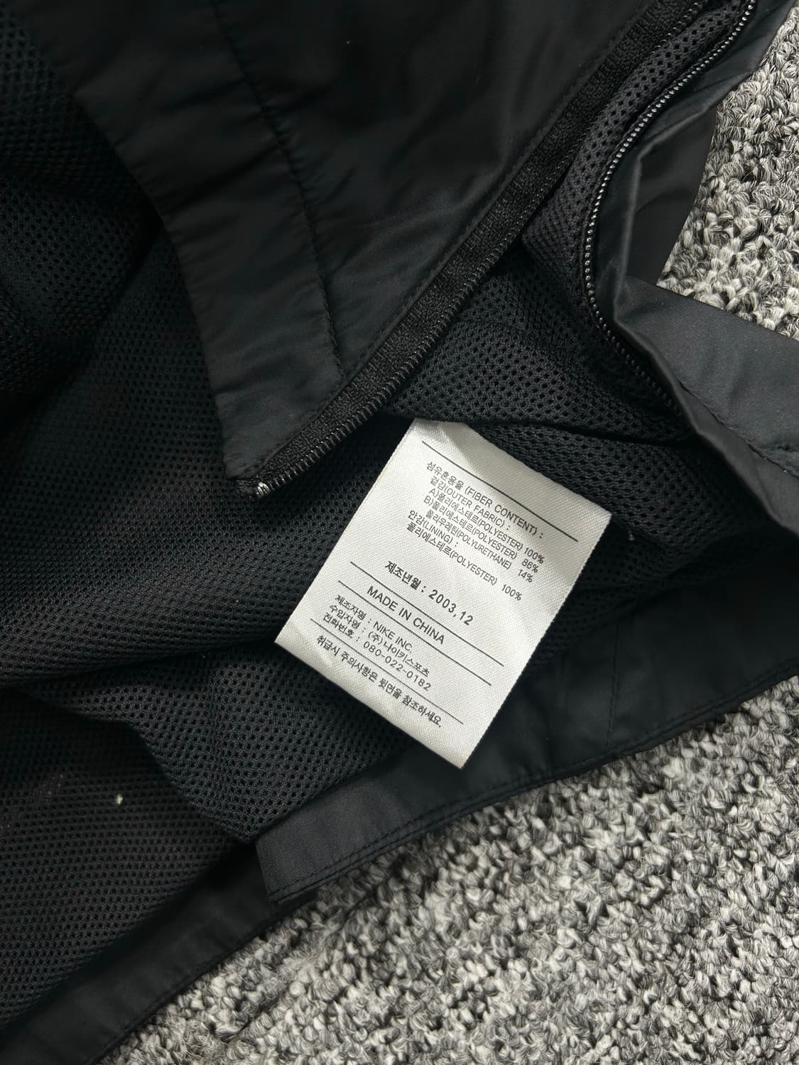 나이키 00s 블랙 레드 바람막이 2XL 상품이미지8