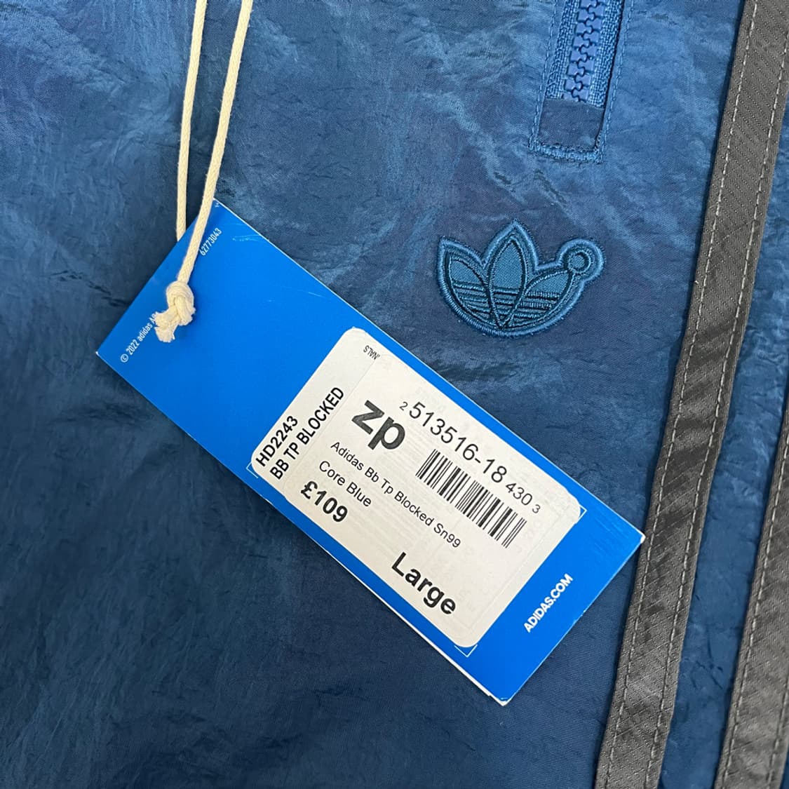 아디다스 데드스탁 블루버전 시리어스 우븐 트랙 팬츠 해외 L 상품이미지4