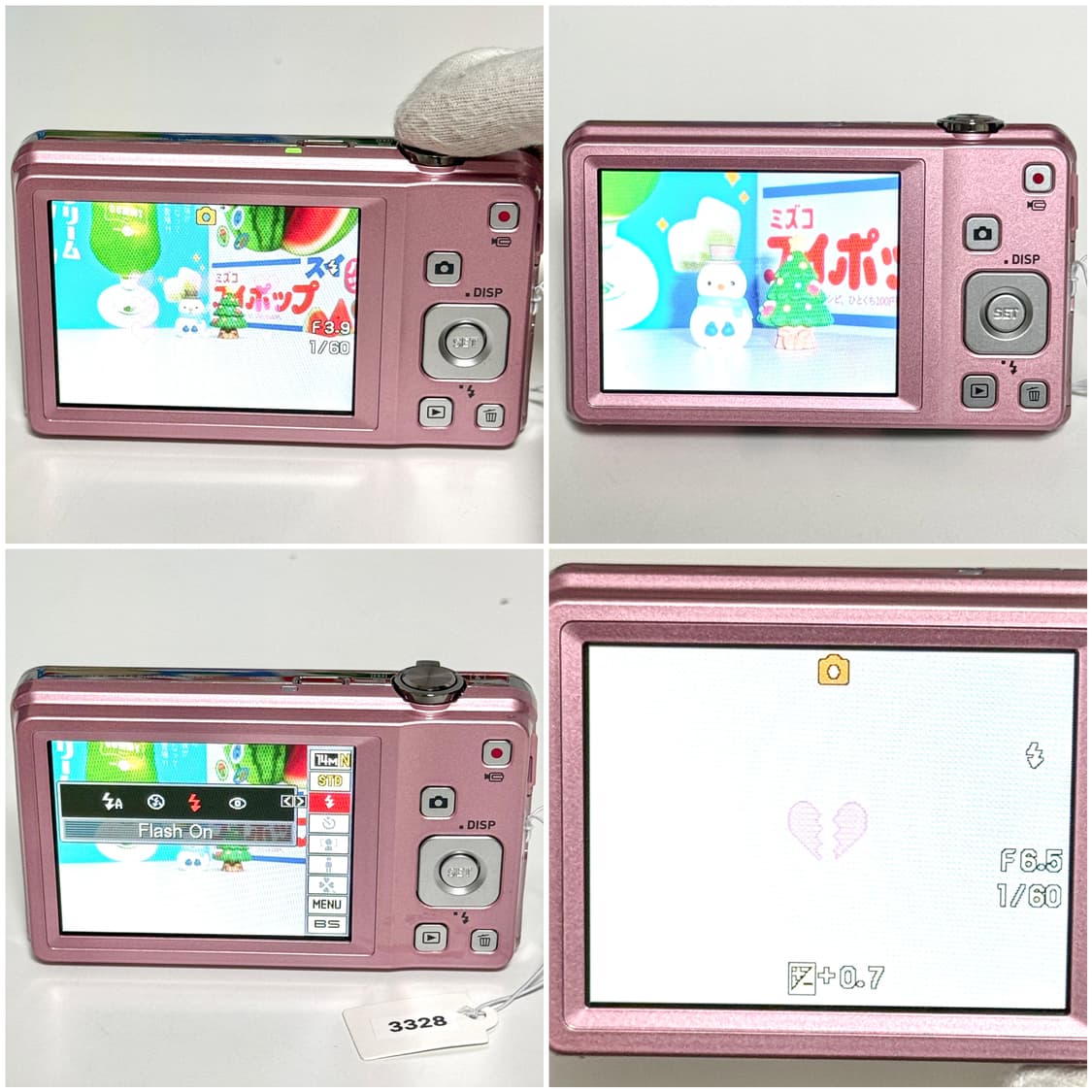 카시오 엑슬림 ZS5 베이비핑크 빈티지디카 상품이미지5