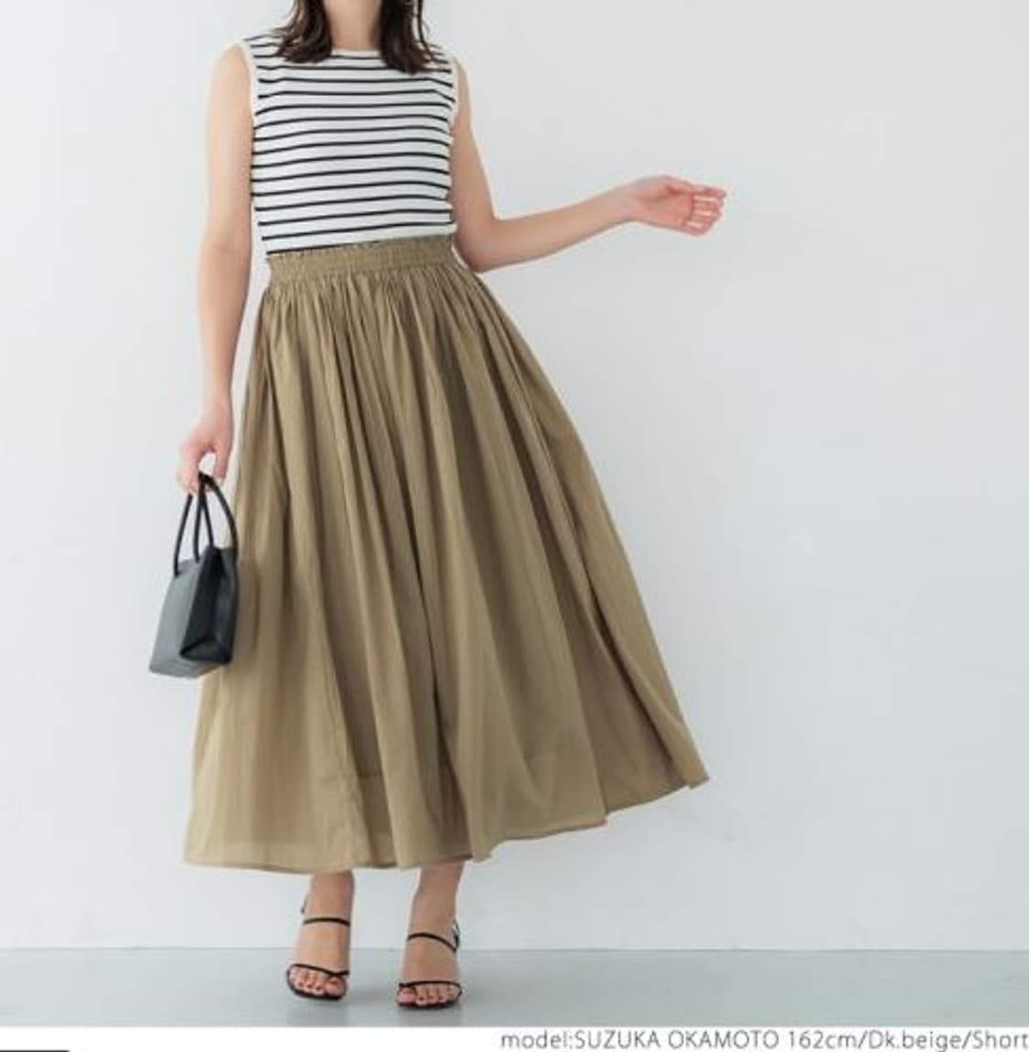Coca Gather Skirt (27~29) 상품이미지9