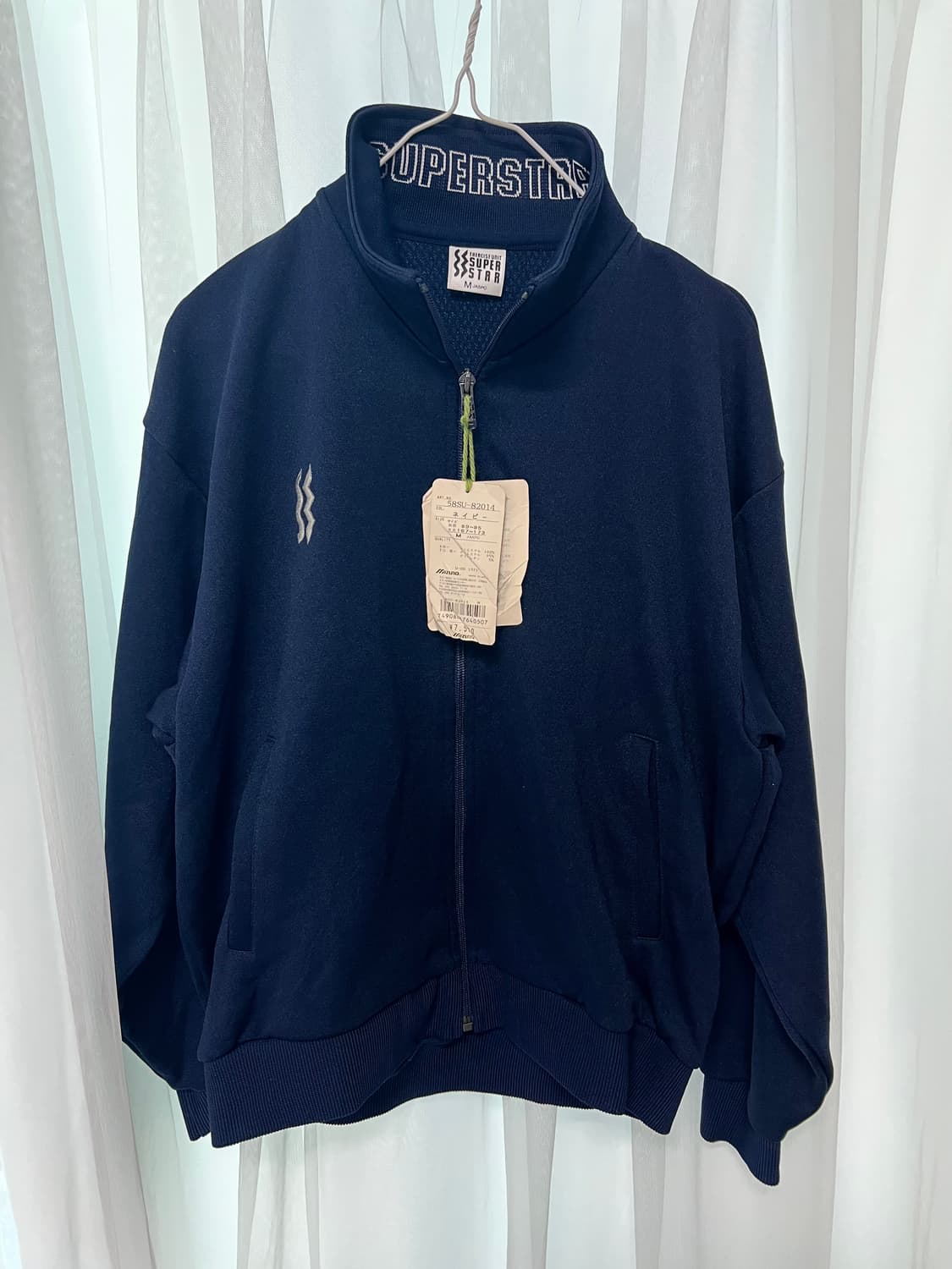 미즈노 슈퍼스타 져지 여성M사이즈 상품이미지1