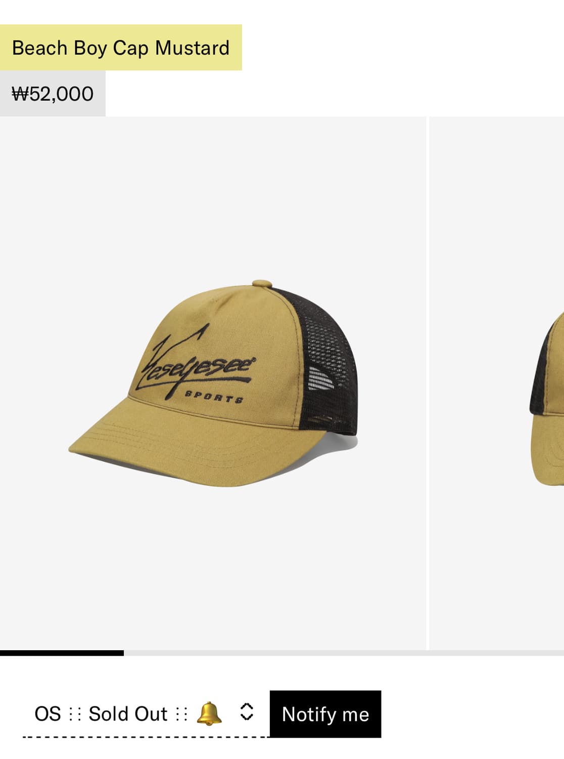 예스아이씨 Beach Boy Cap 판매합니다 상품이미지3