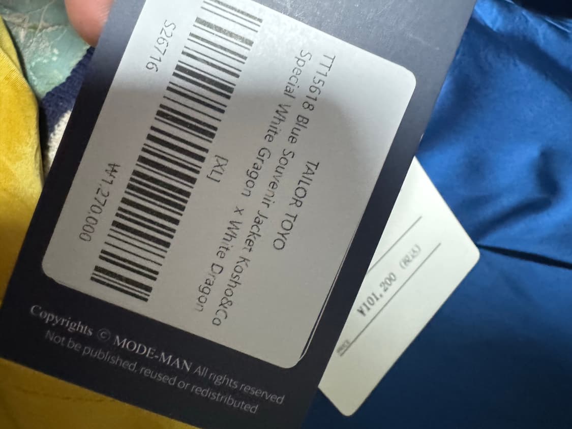 테일러토요 스카쟌 모드맨 XL 미시착새상품 상품이미지4