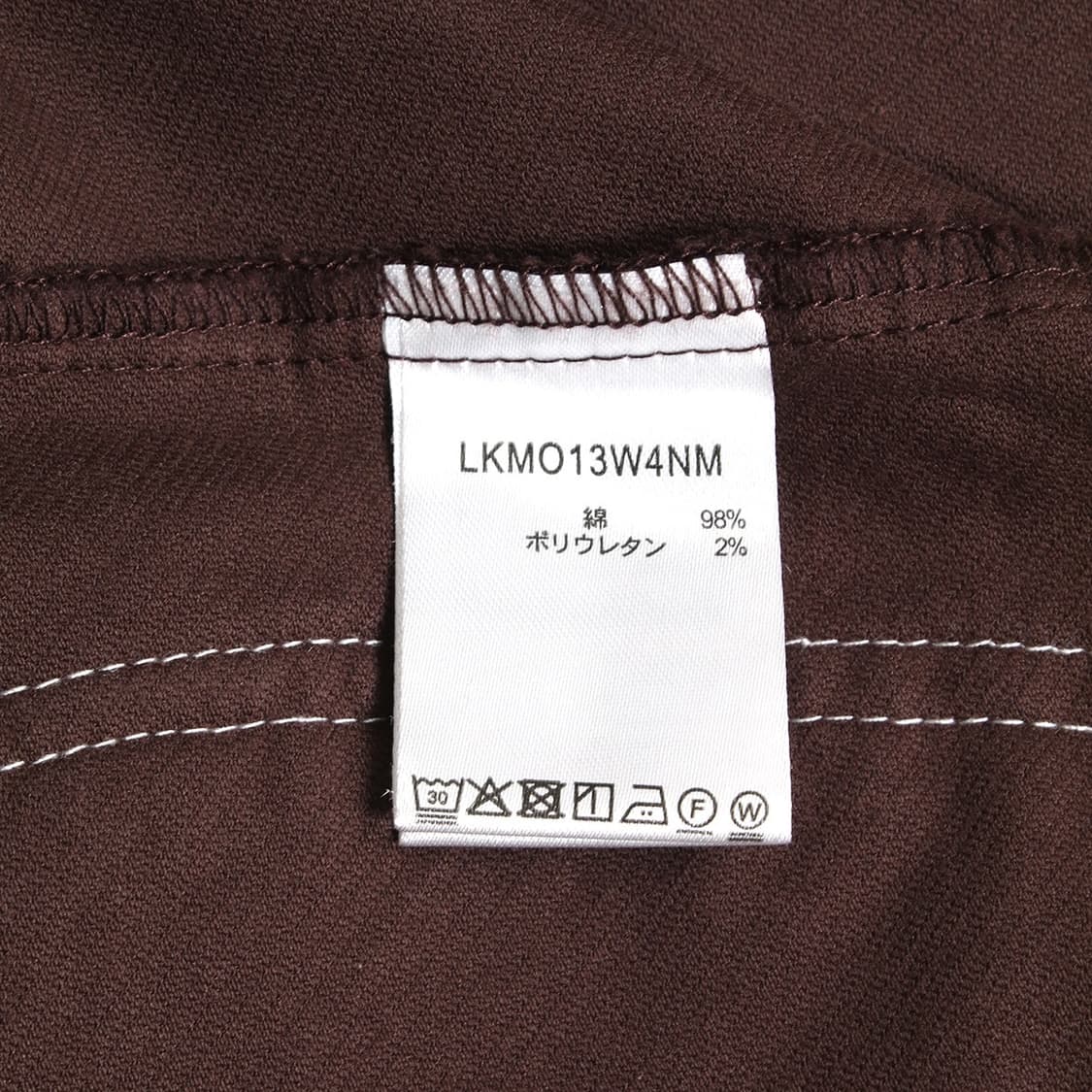 LAKOLE 상품이미지4