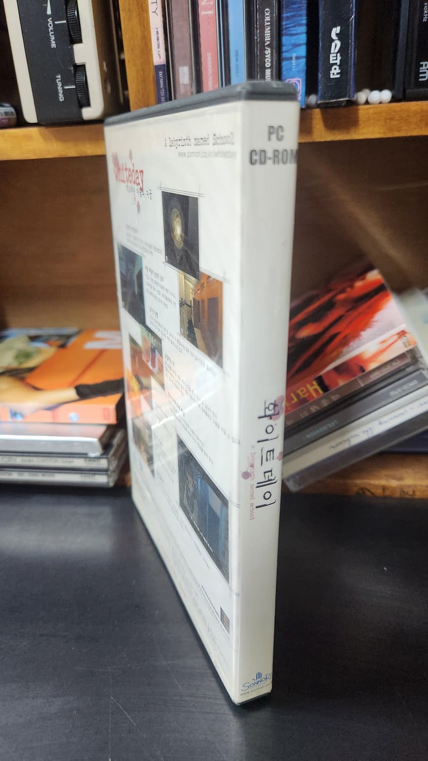화이트데이 PC게임 CD 초판  상품이미지2