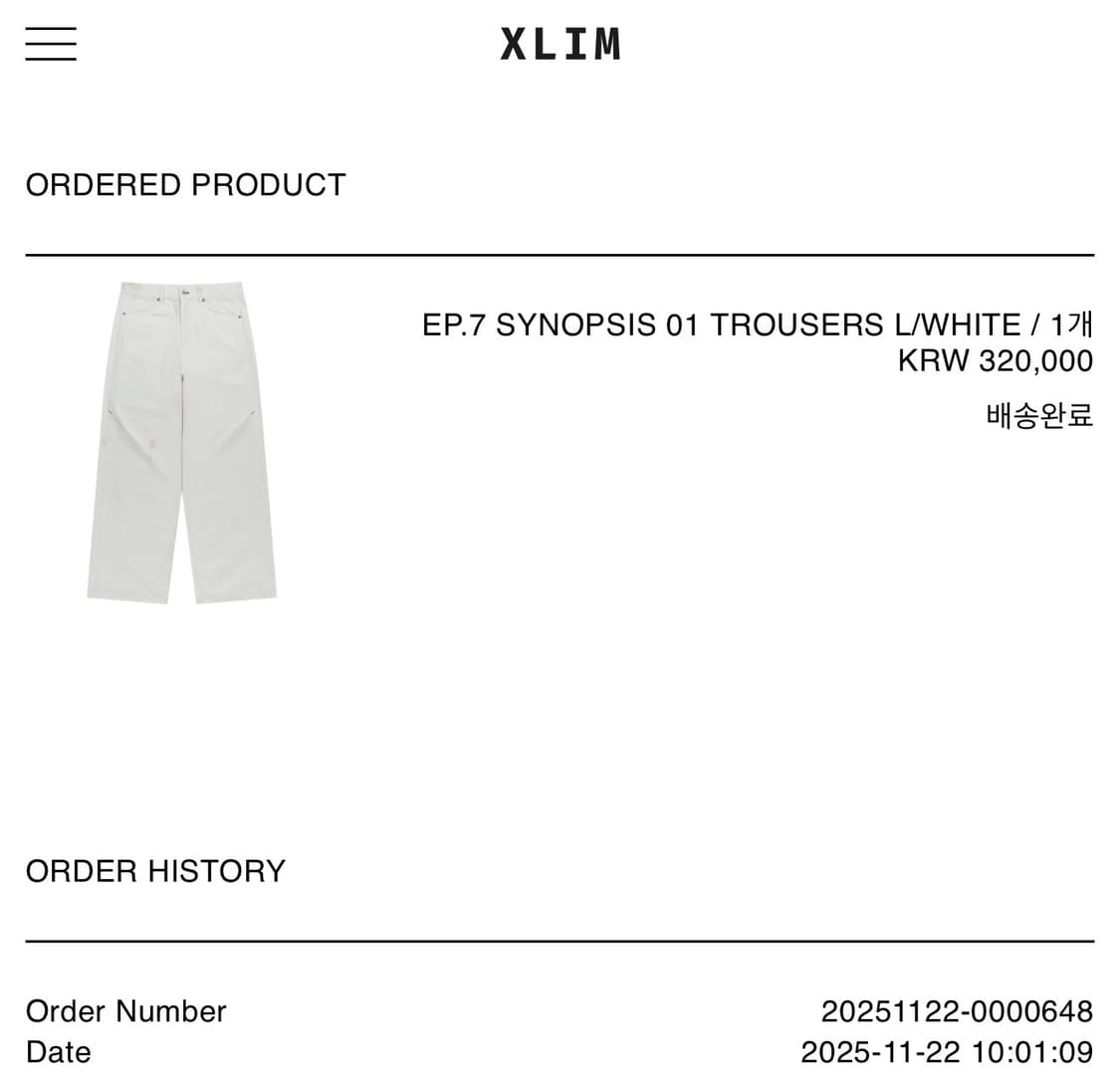 (L)XLIM EP.7 시놉시스 01 트라우저 화이트 상품이미지2