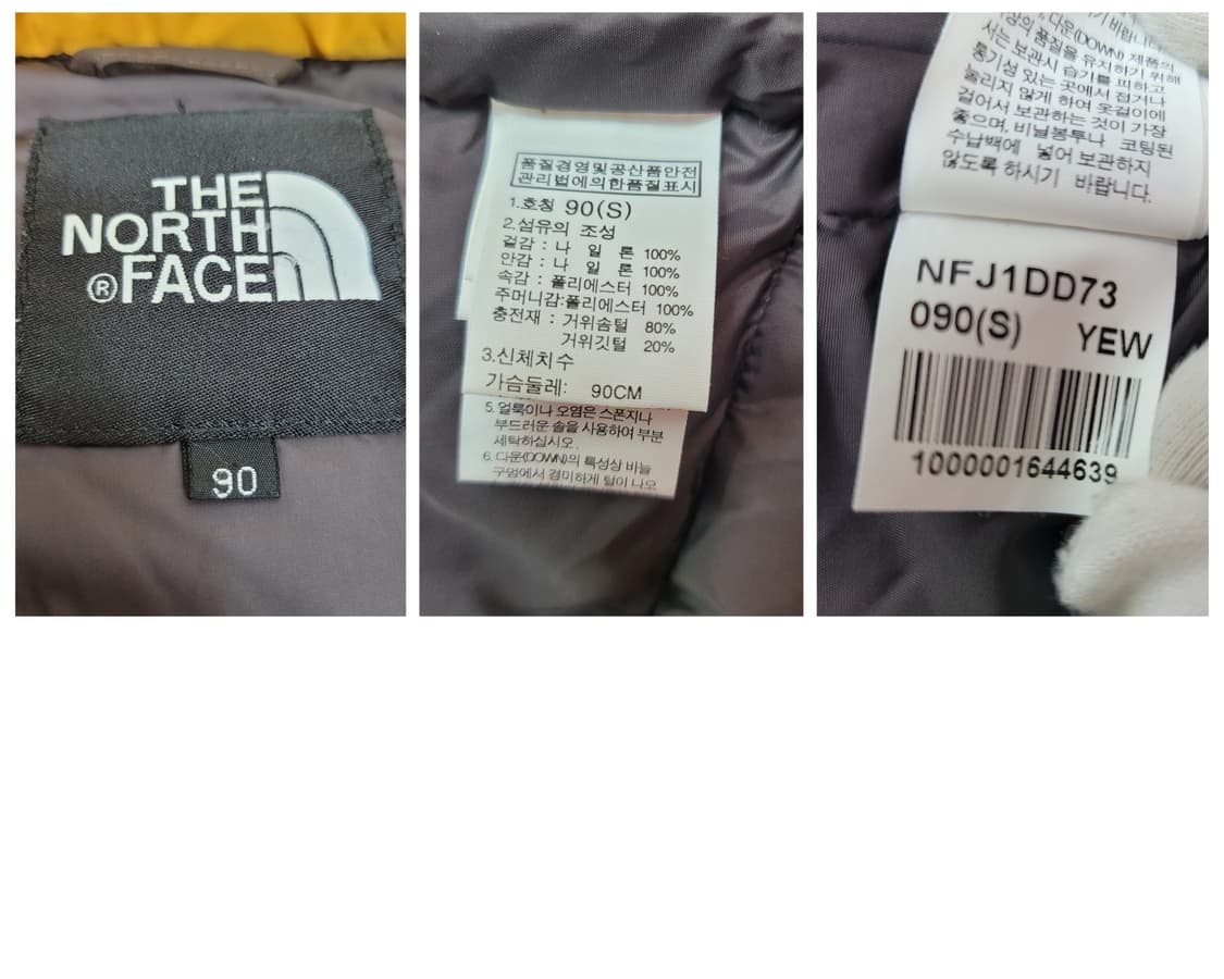 노스페이스 700필 구스다운 후드 패딩 자켓 점퍼 남90 여95 사이즈 상품이미지10