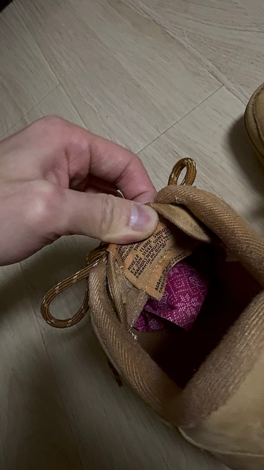 나이키 에어포스 1 '07 WB 된장 245(된장포스 상품이미지4