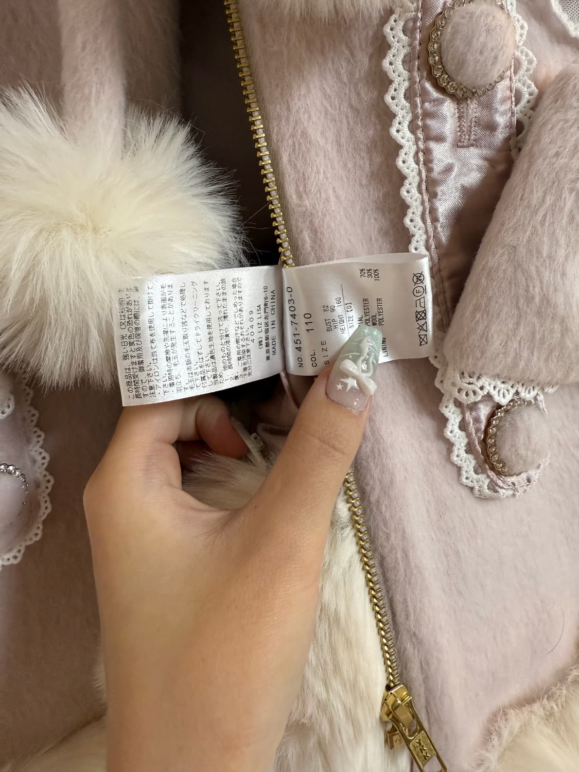 리즈리사 2025fw신상 샤기 리본 판초 상품이미지6