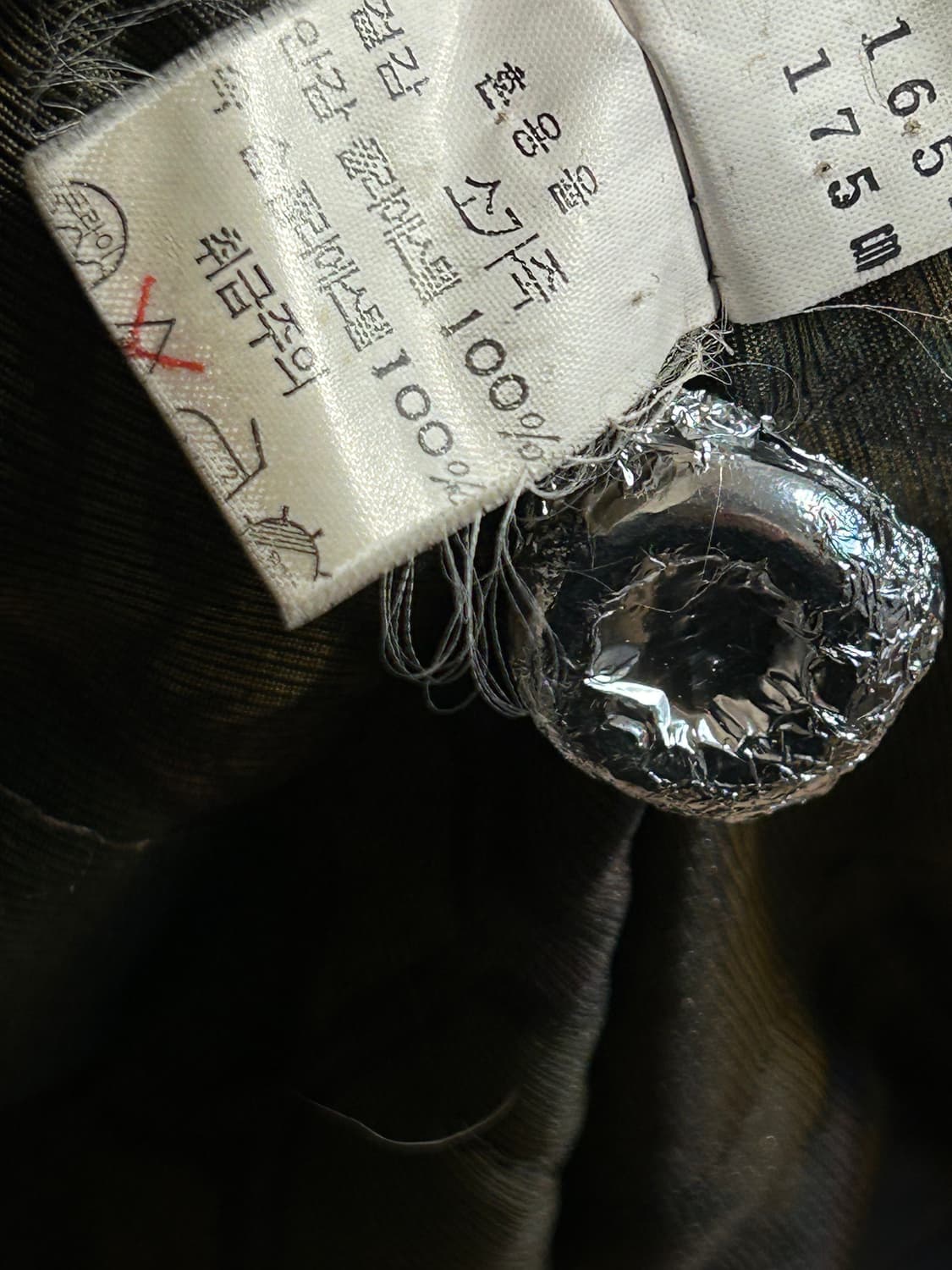 90's 유즈드 스웨이드 봄버자켓 상품이미지6