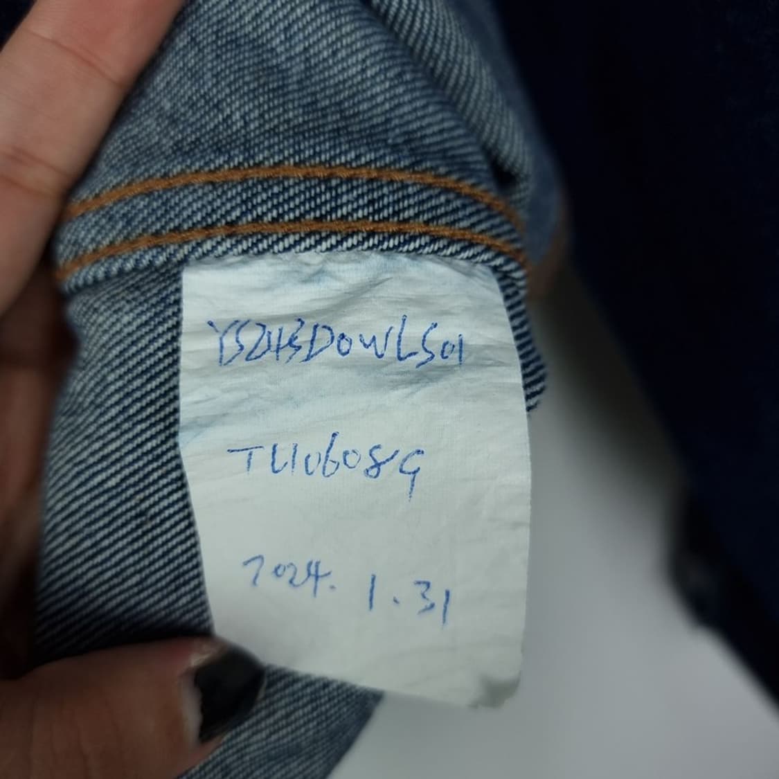 [예스아이씨] 오버사이즈 오버핏 데님 자켓 청자켓 M15987 상품이미지8