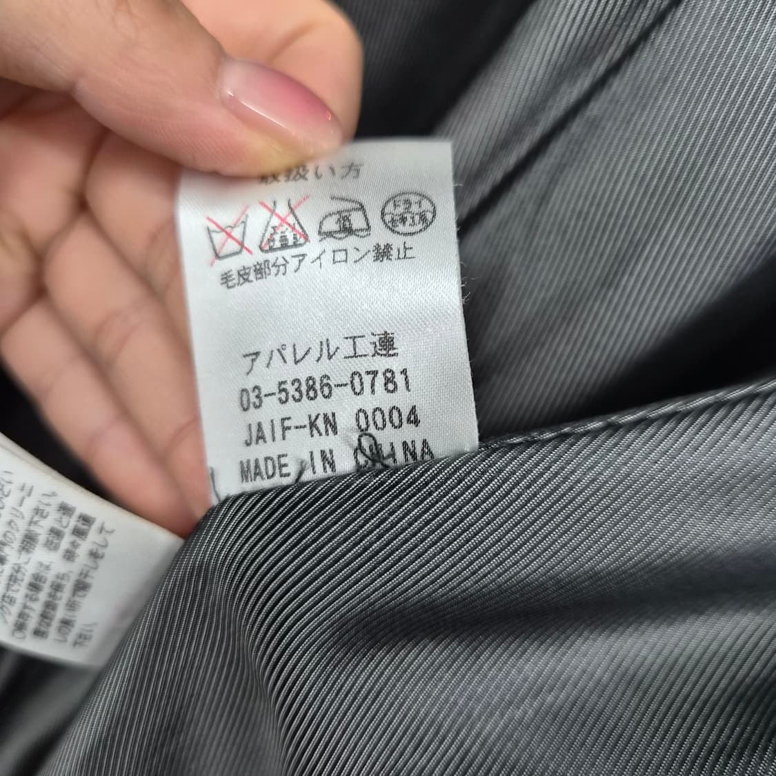 캐시미어 100% 블랙 롱 퍼 코트 여성 M 상품이미지9