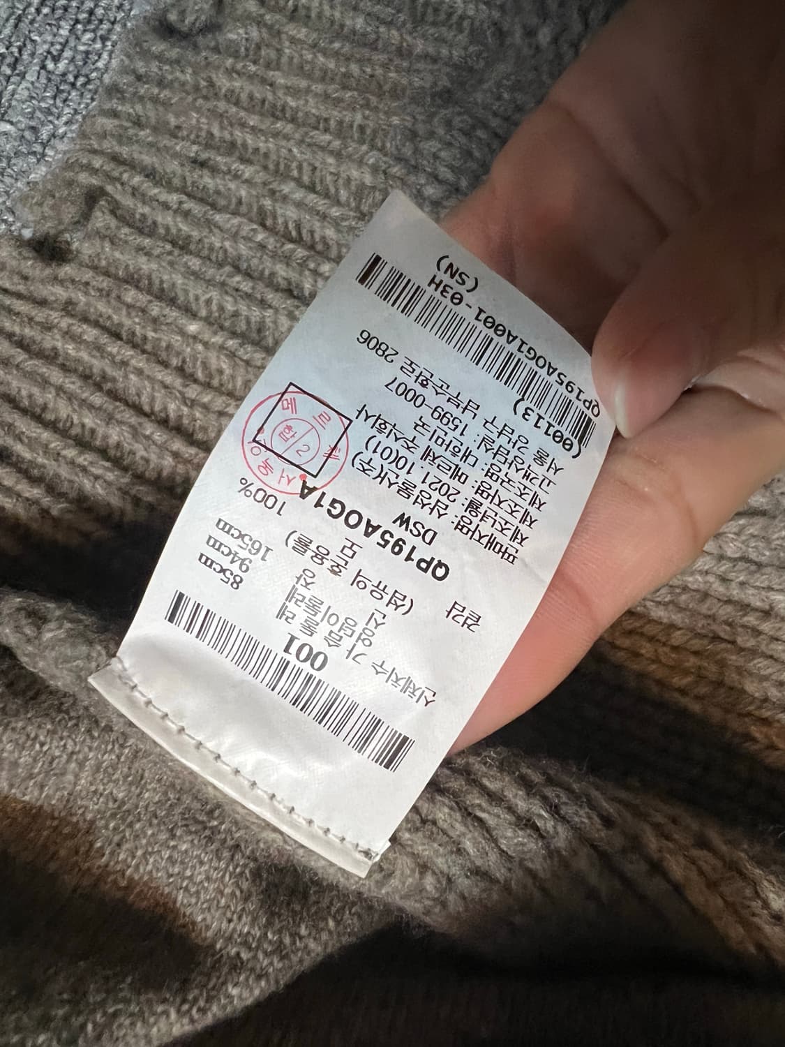 BEAKER 데미지 니트 크롭 후디 상품이미지5