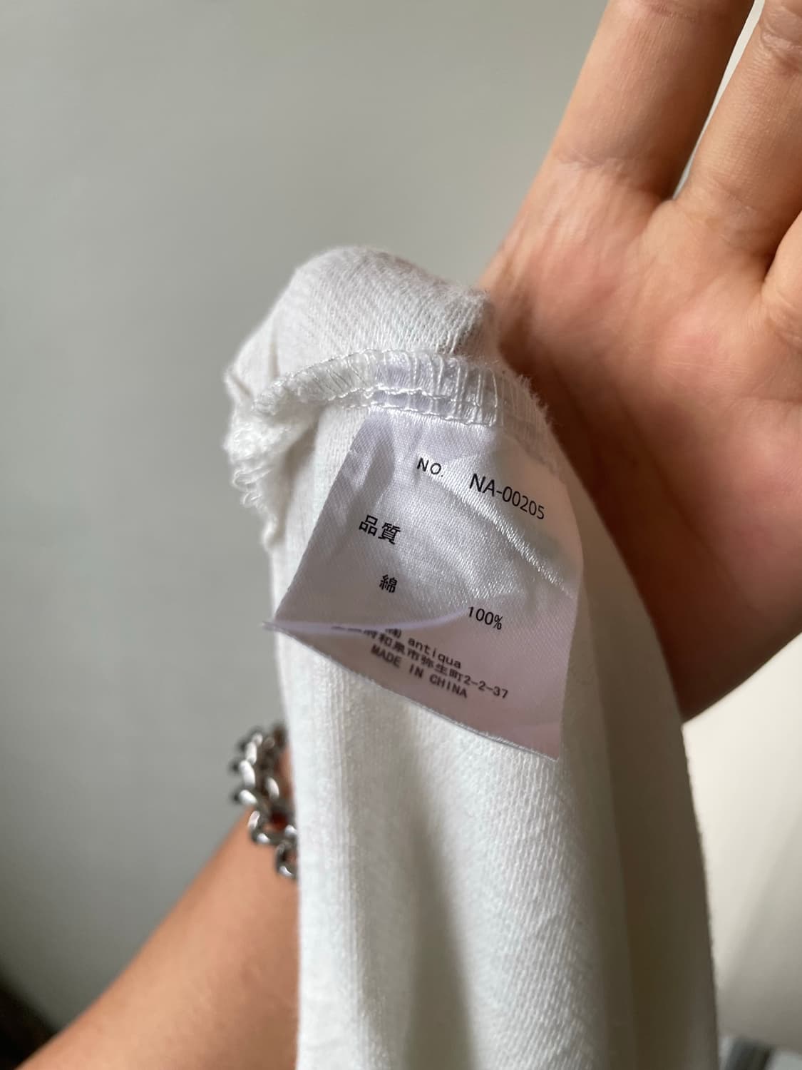 Japanese White Wrinkle Deep V-Neck 상품이미지10