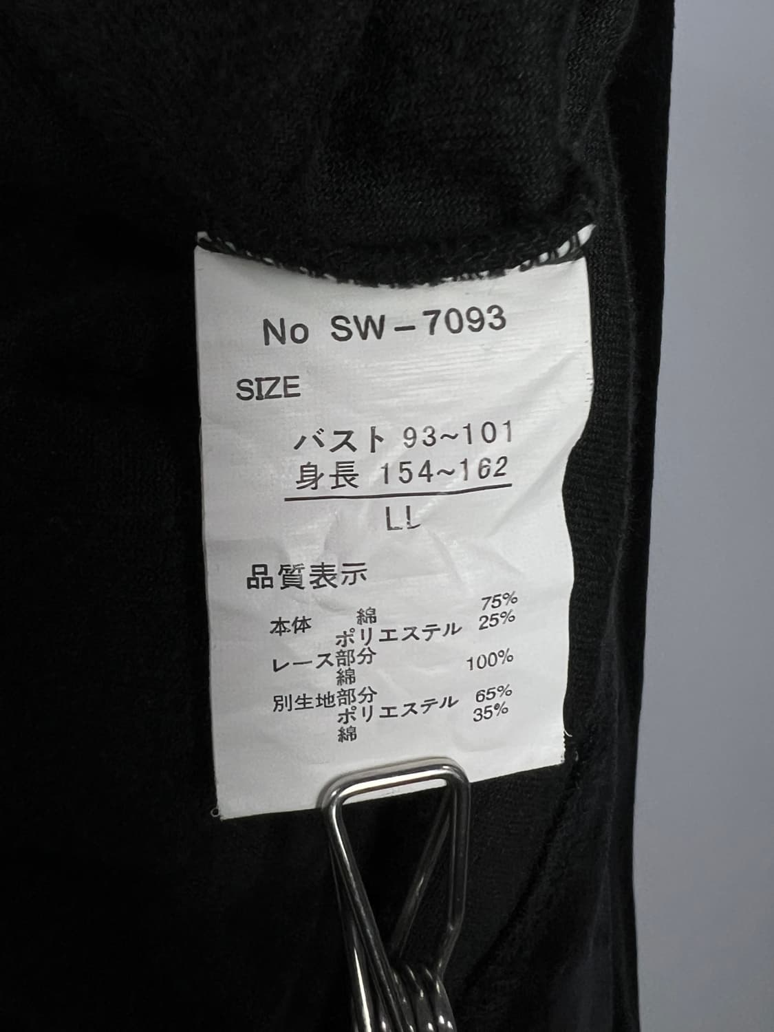 HAPPY WALK 벨벳 후드 집업  상품이미지6