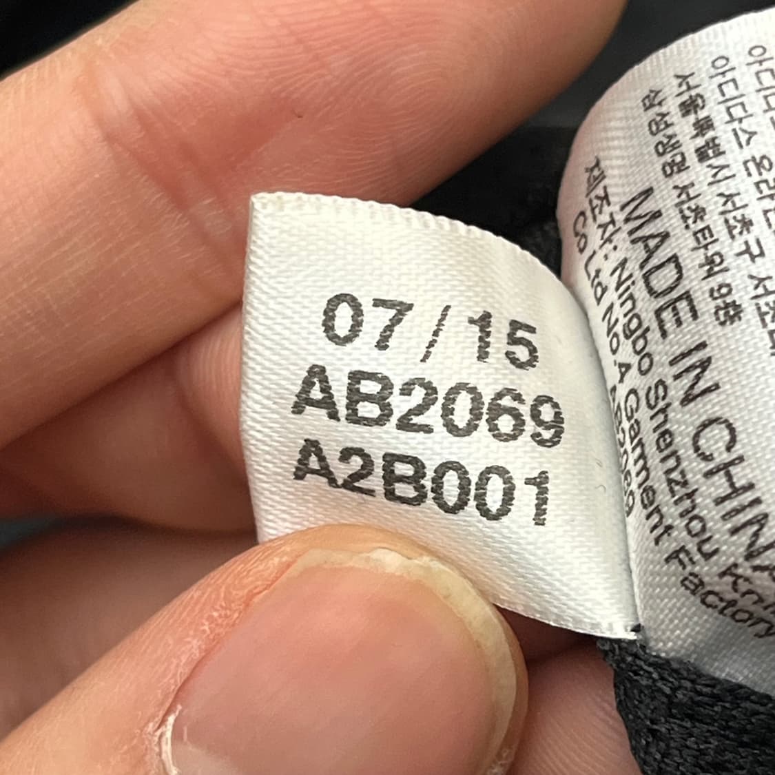 아디다스 여성 유로파 드레스 (85) 상품이미지6