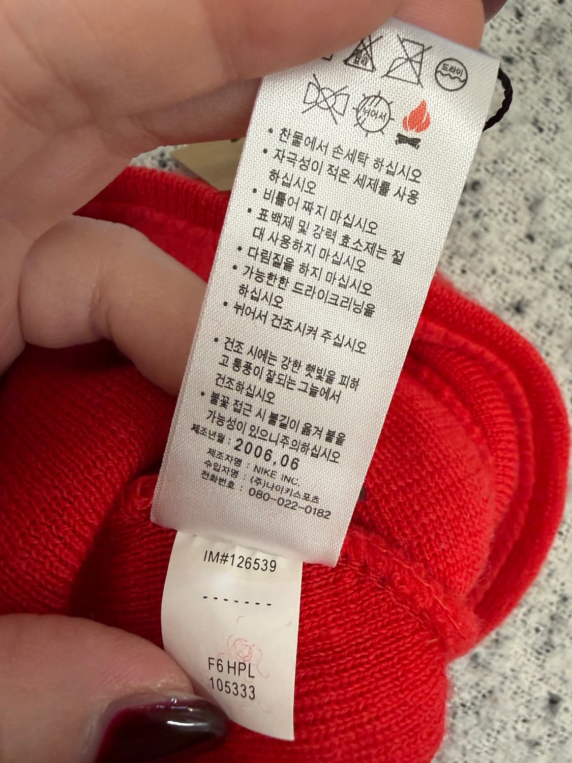 N233. 나이키 acg 비니 상품이미지2