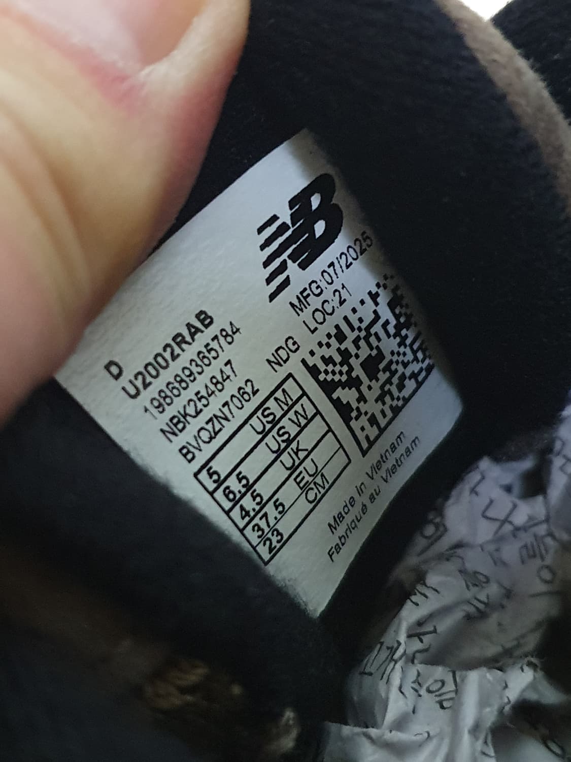 뉴발란스 2002R 브라운 운동화 230 상품이미지9