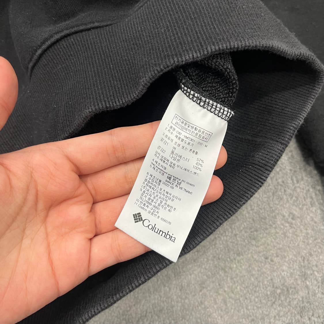 M 컬럼비아 블랙 포켓 맨투맨 상품이미지5