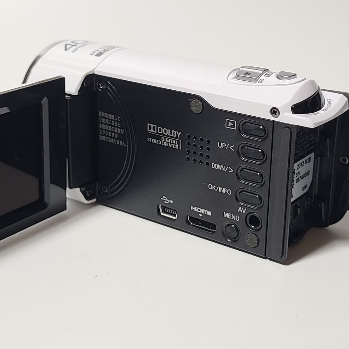 빅터 JVC 에버리오 GZ-E50 빈티지 캠코더 상품이미지7