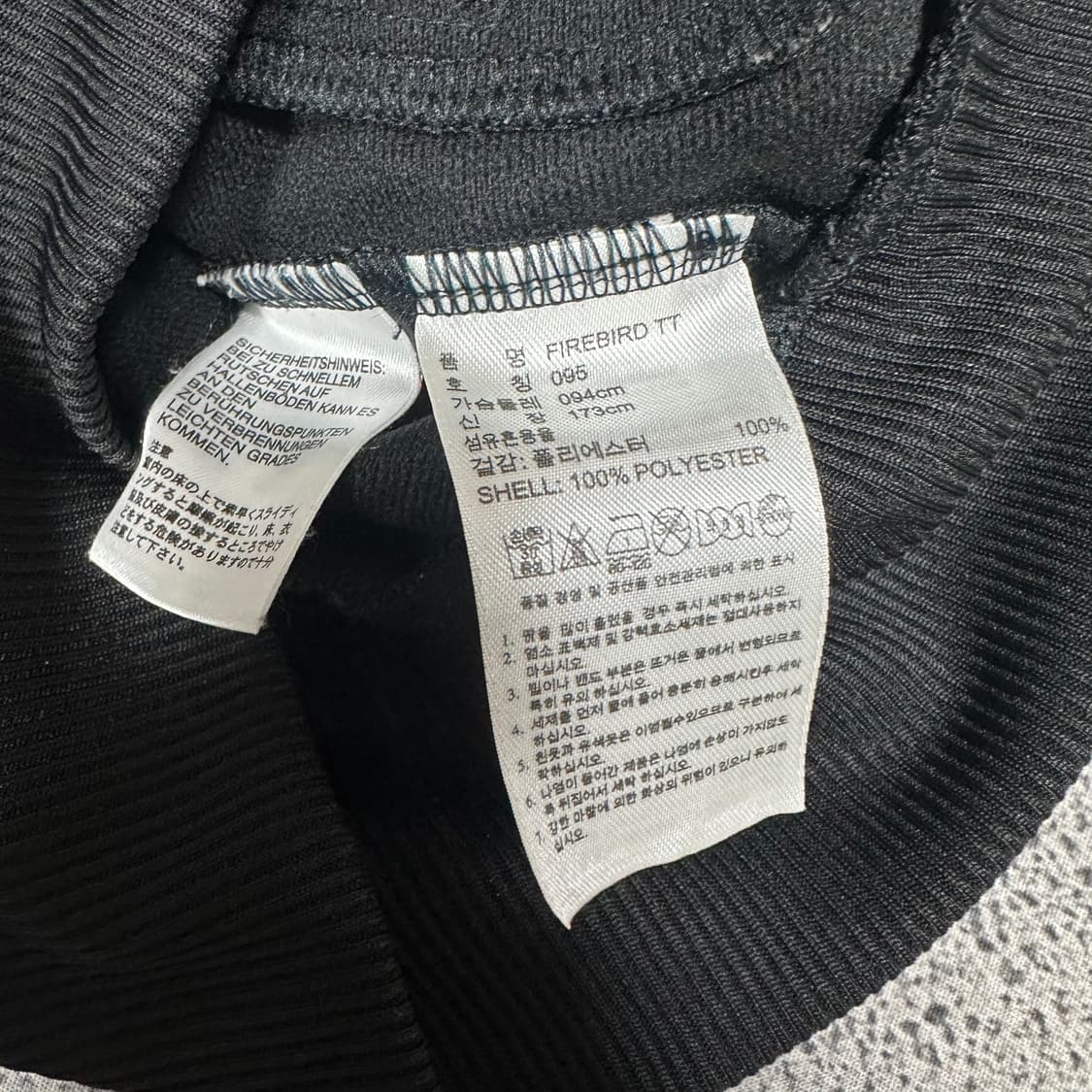 ✨ (바배) 아디다스 파이어버드 빅로고 블랙 트랙탑 져지 상품이미지4