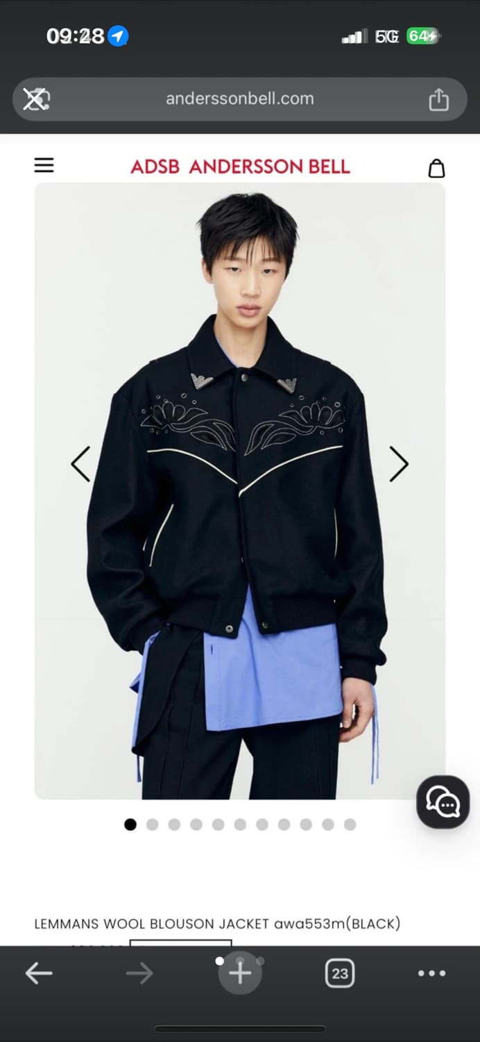 앤더슨벨 웨스턴 블루종 자켓 상품이미지1