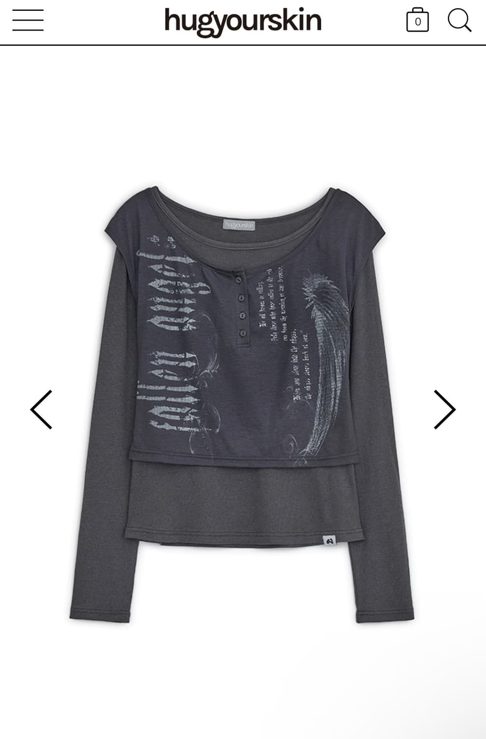 허그유어스킨 Fallen angel layered top 상품이미지1