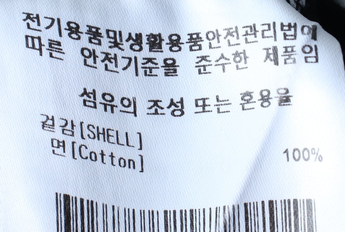 (M-L) 마크곤잘레스 반팔 티셔츠 백프린팅 블랙 스트릿-H30844 상품이미지8