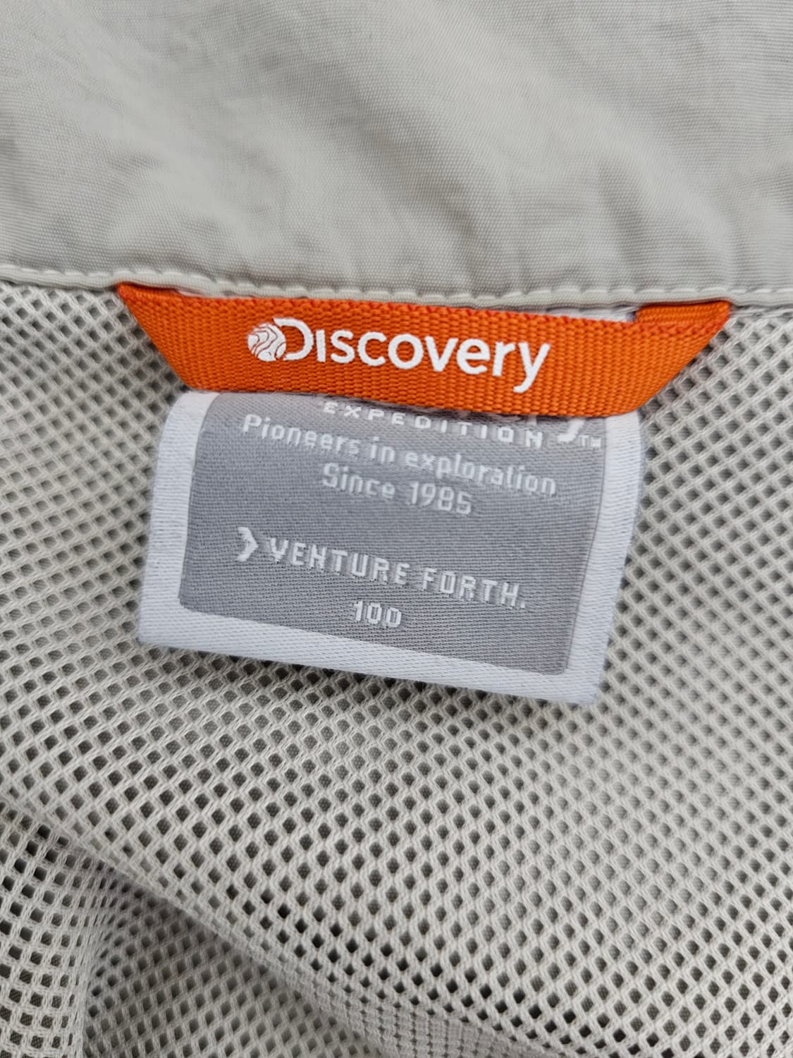 디스커버리 아노락 바람막이 100 상품이미지3