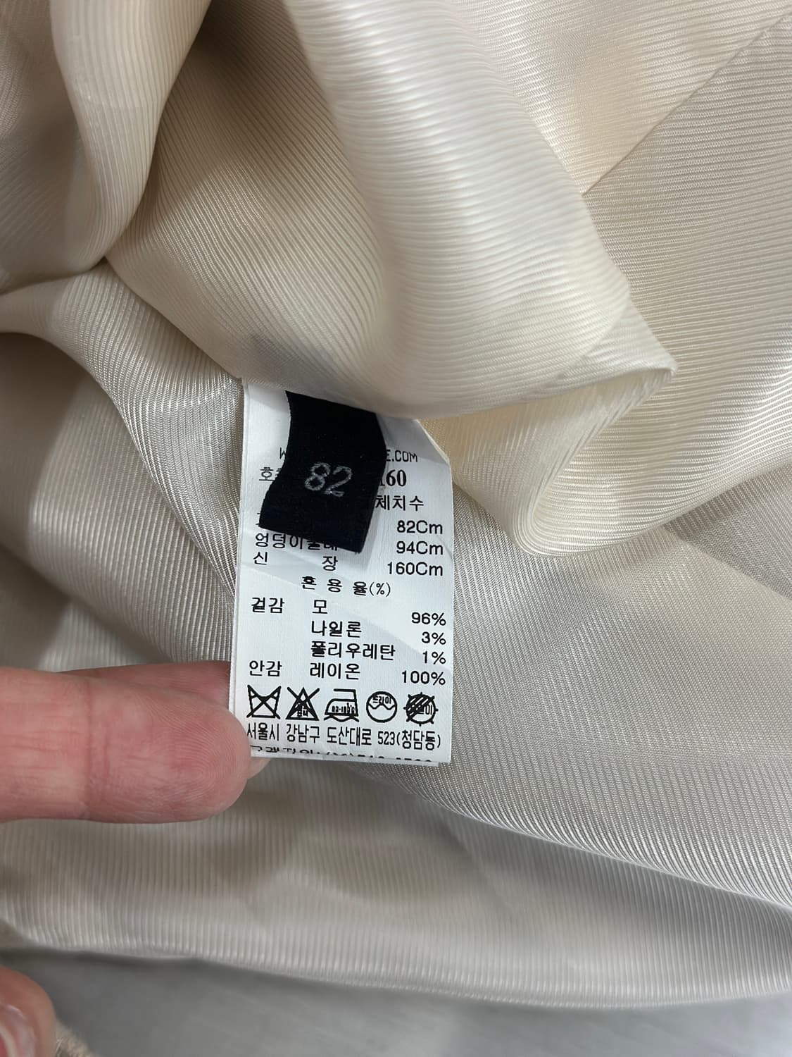 랑방 컬렉션 울 벨티드 자켓  상품이미지7