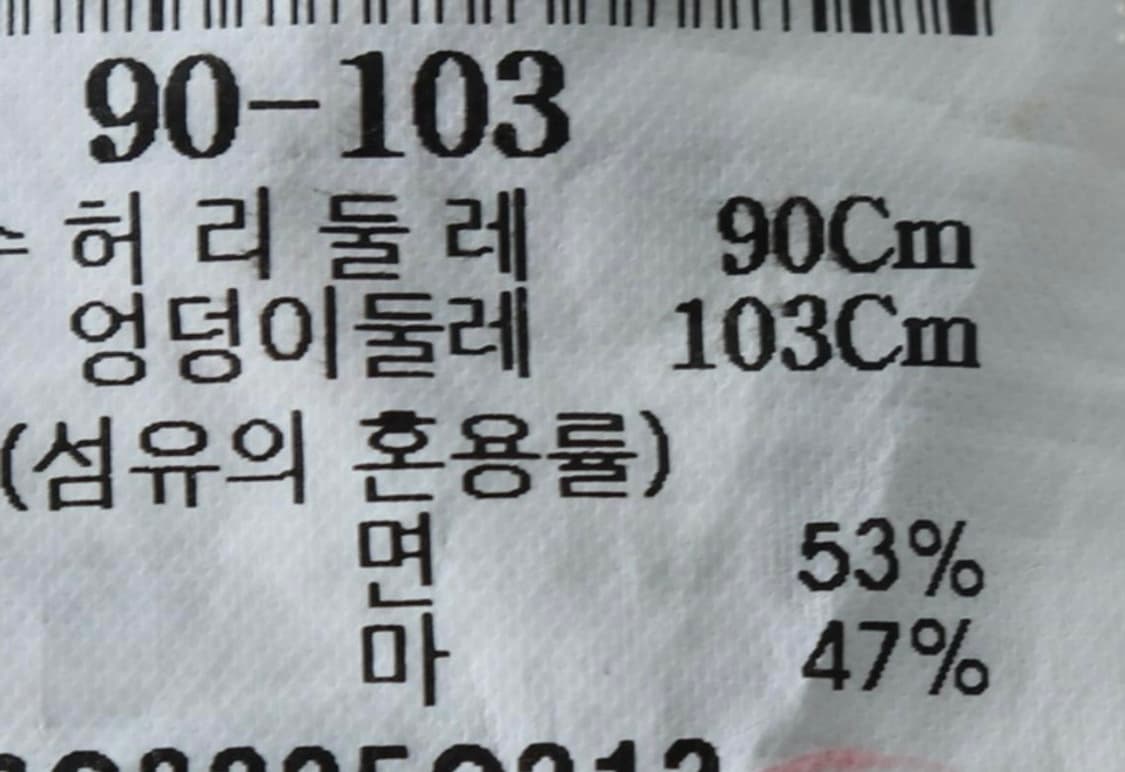 빈폴 반바지 팬츠 밴딩 카고 그레이 버뮤다 카고 팬츠 상품이미지4