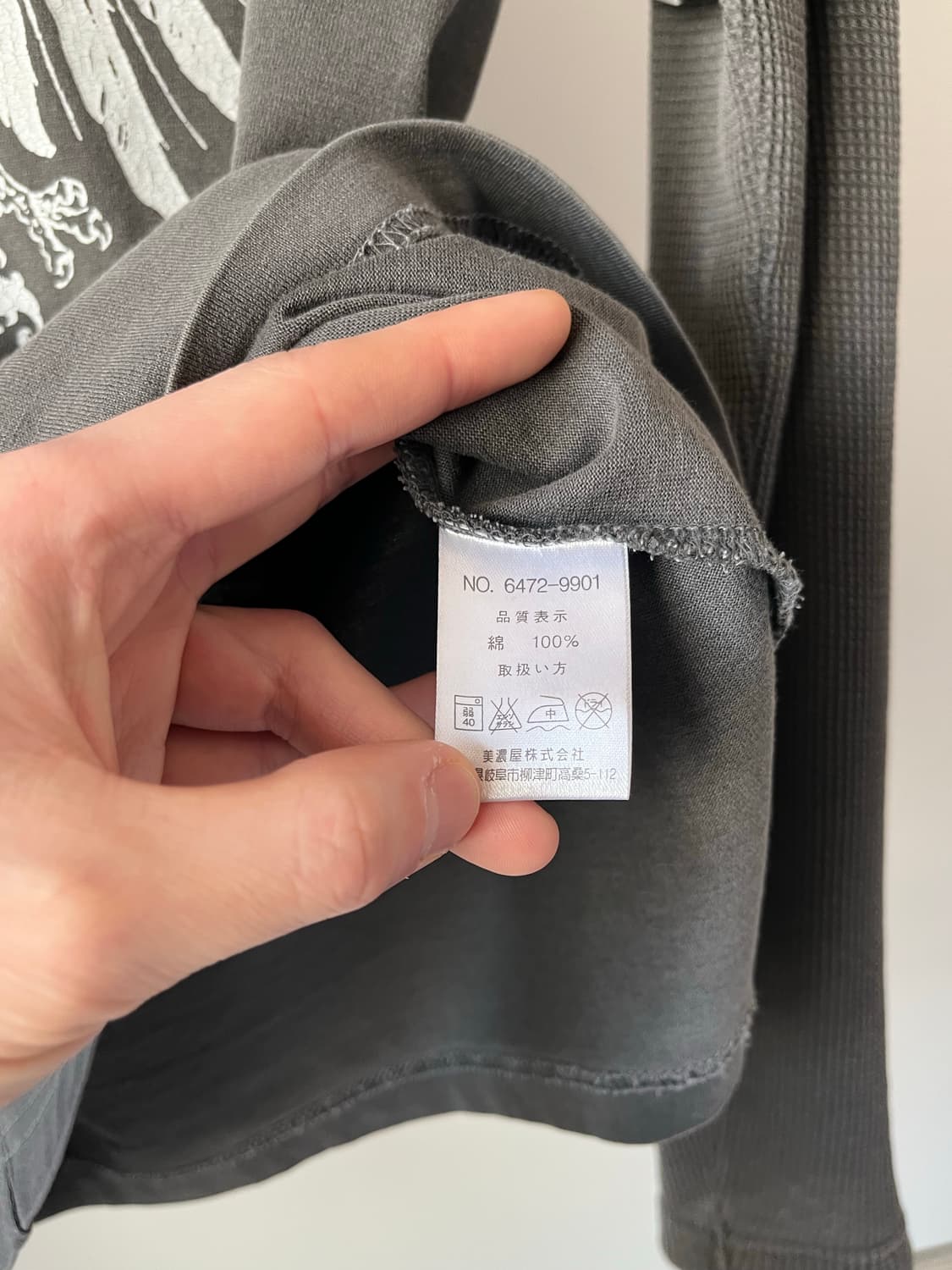 Mossimo Sport Double Layer Thermal T 상품이미지10