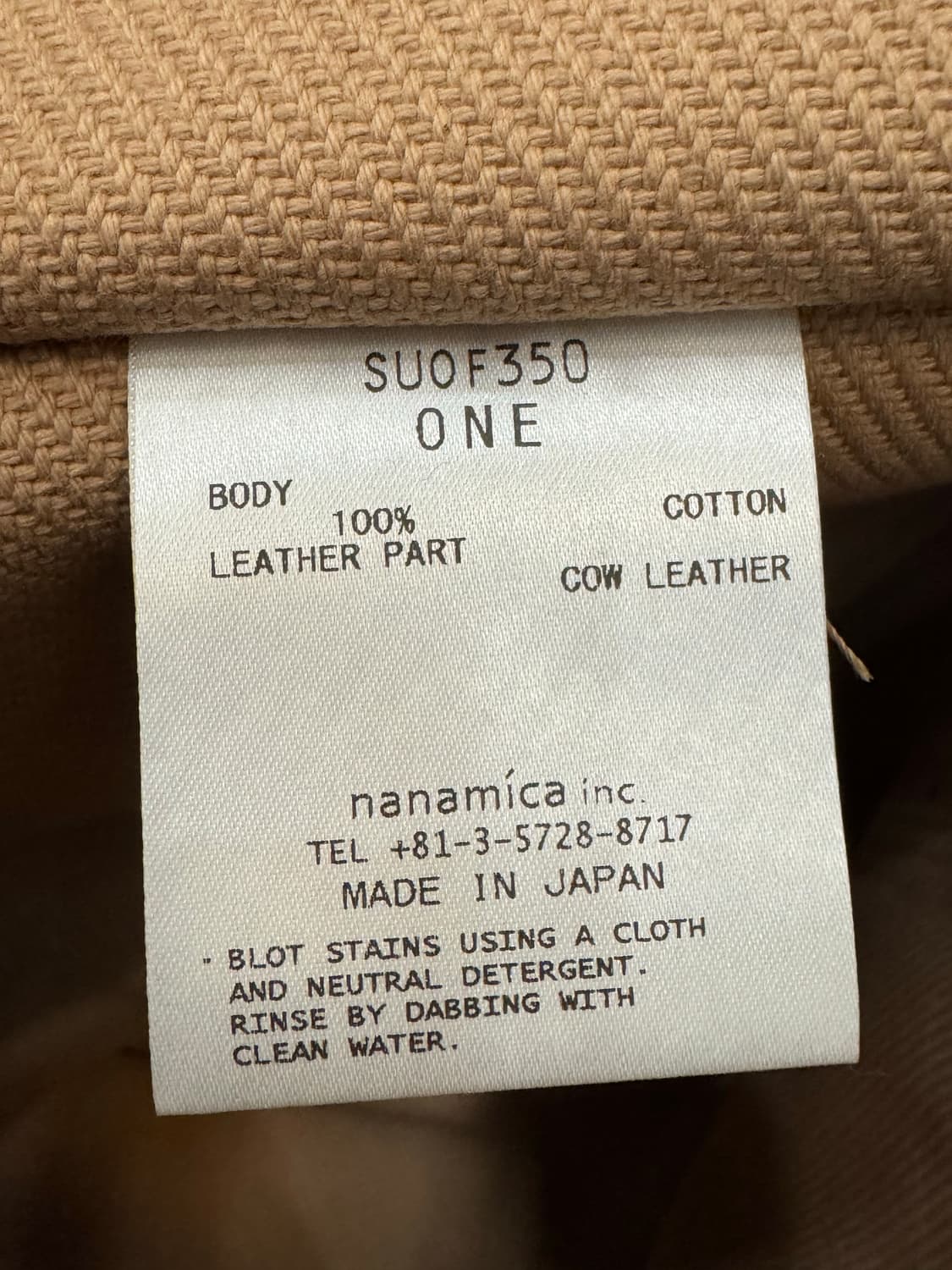 [OS] 나나미카 유틸리티백 탄 상품이미지9