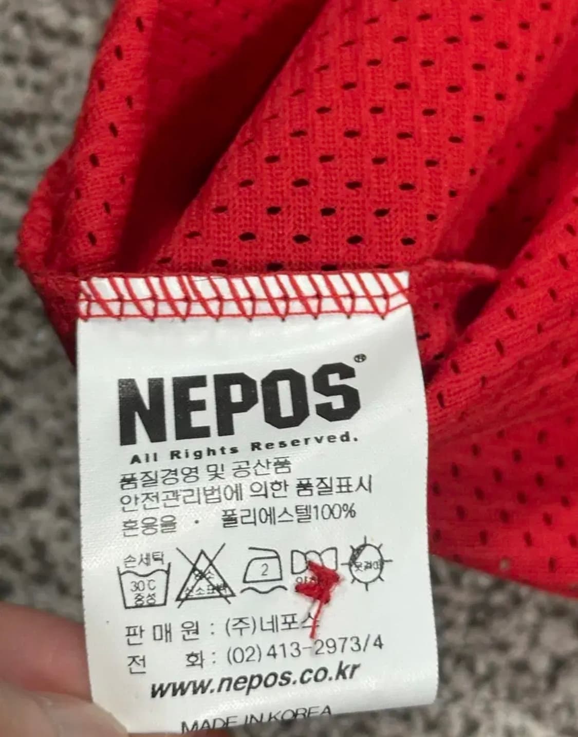 기아타이거즈 레전드 올드유니폼 해태st 안치홍 상품이미지6