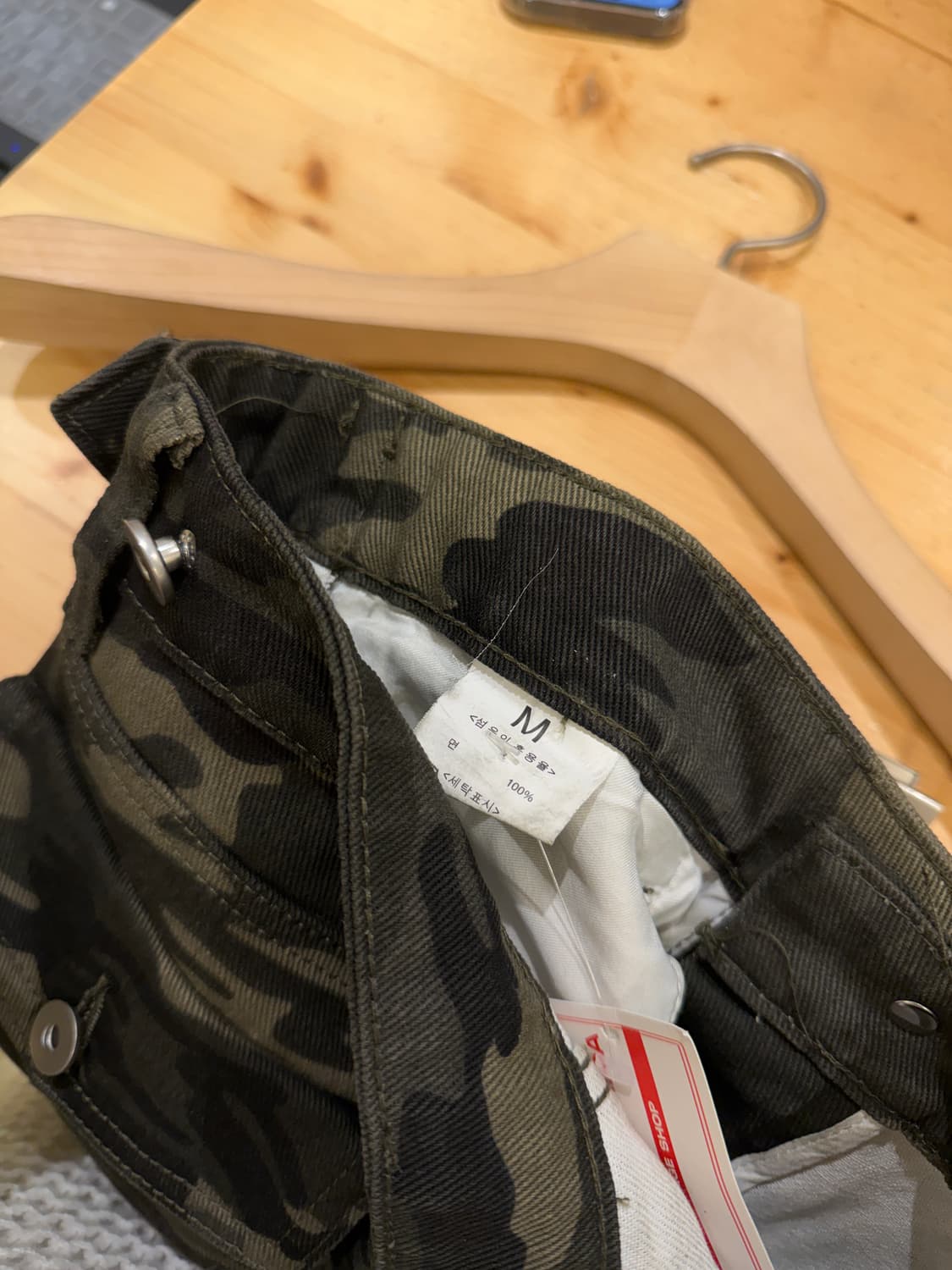 빈티지 카모 스냅 와이드 팬츠 U644 상품이미지5