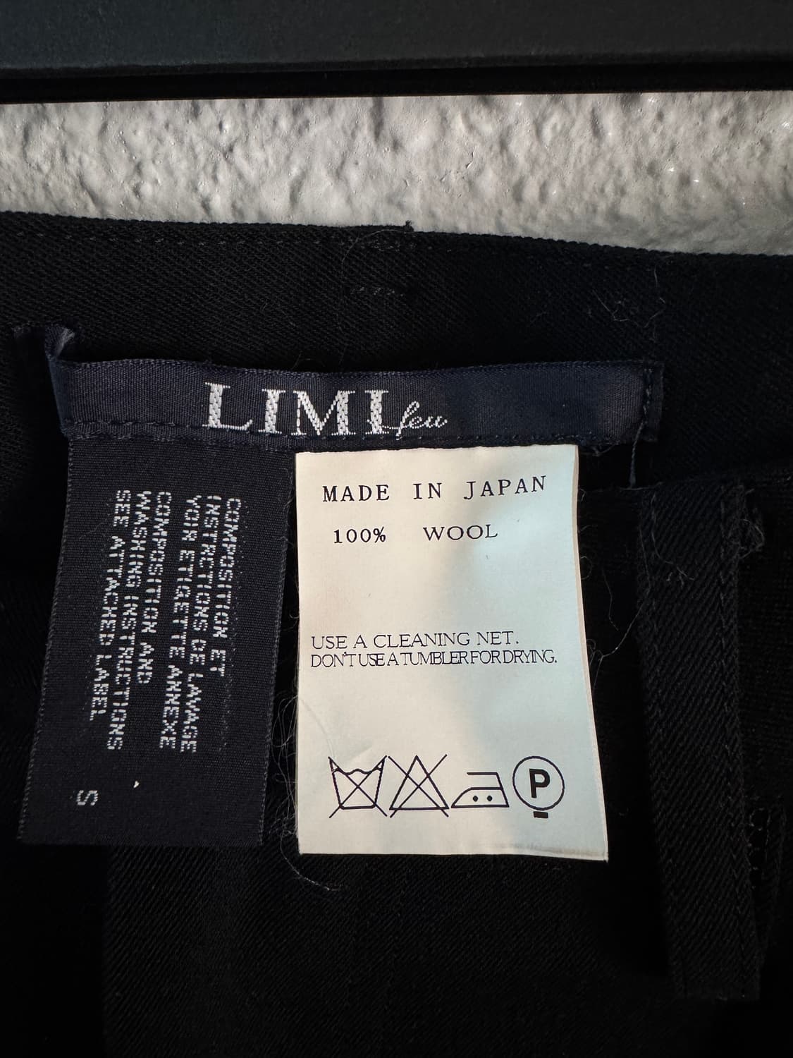 LIMI Feu 리미후 요지야마모토 울 스커트 상품이미지3