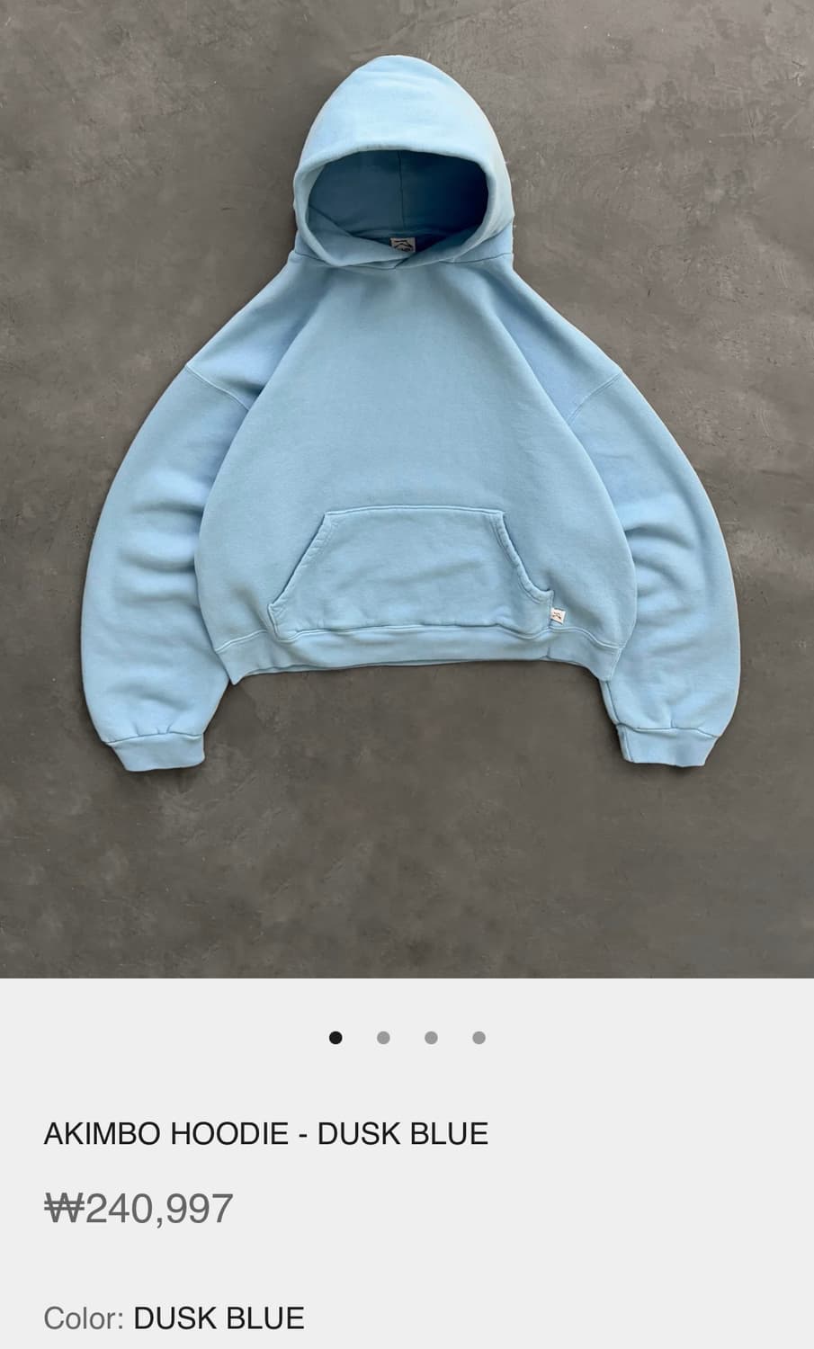 아킴보 후디(후드티) 더스크 블루 xxl 상품이미지7