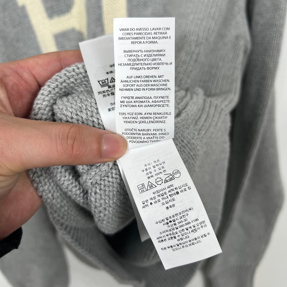 폴로 랄프로렌 인타르시아 RL 코튼 니트 상품이미지5