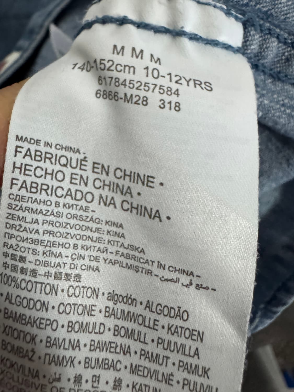 여성 리바이스 투 포켓 데님 셔츠 M 상품이미지4