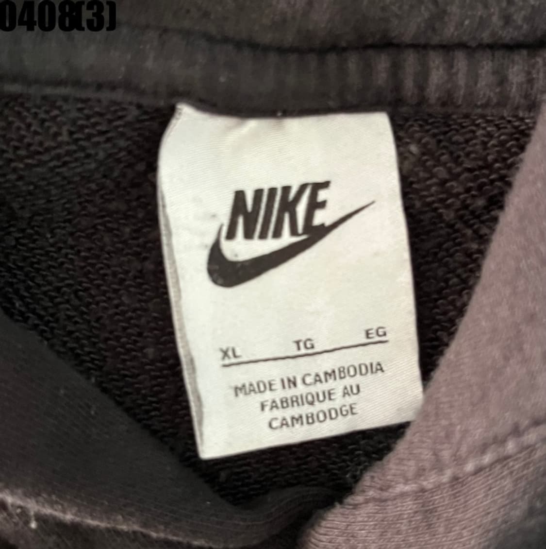 나이키 후드티 상품이미지3