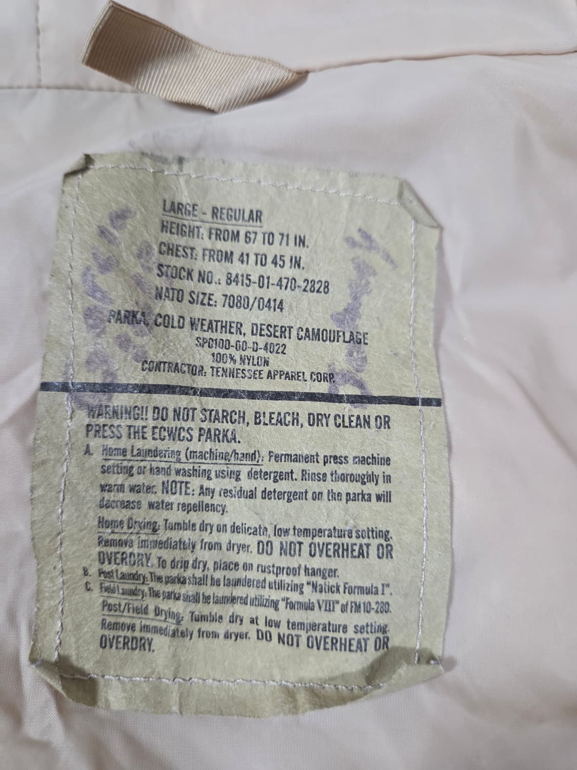 미군 데저트카모 사막 고어텍스 자켓 상품이미지3