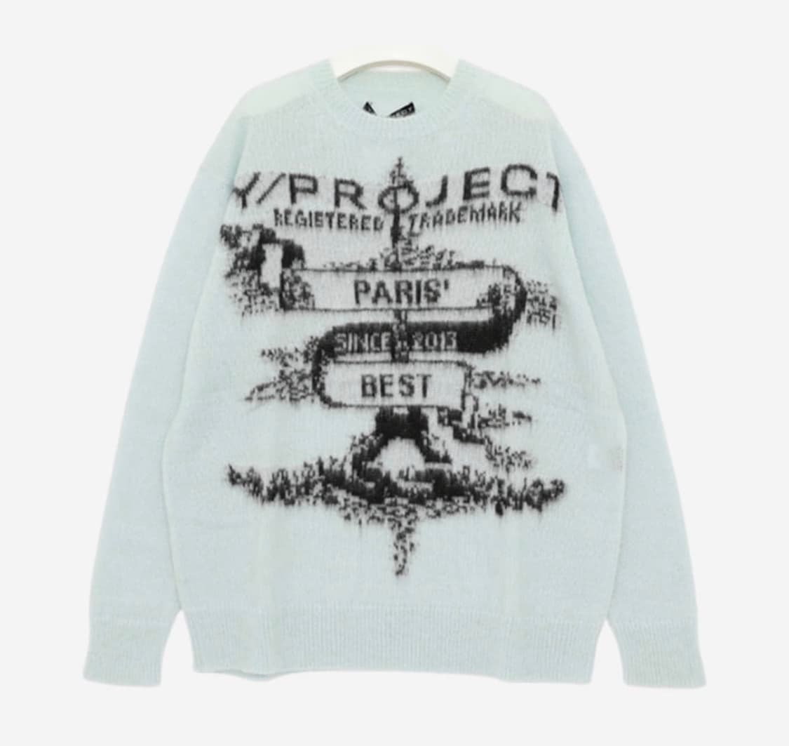 와이프로젝트 파리 베스트 모헤어 니트 베이비블루 상품이미지1