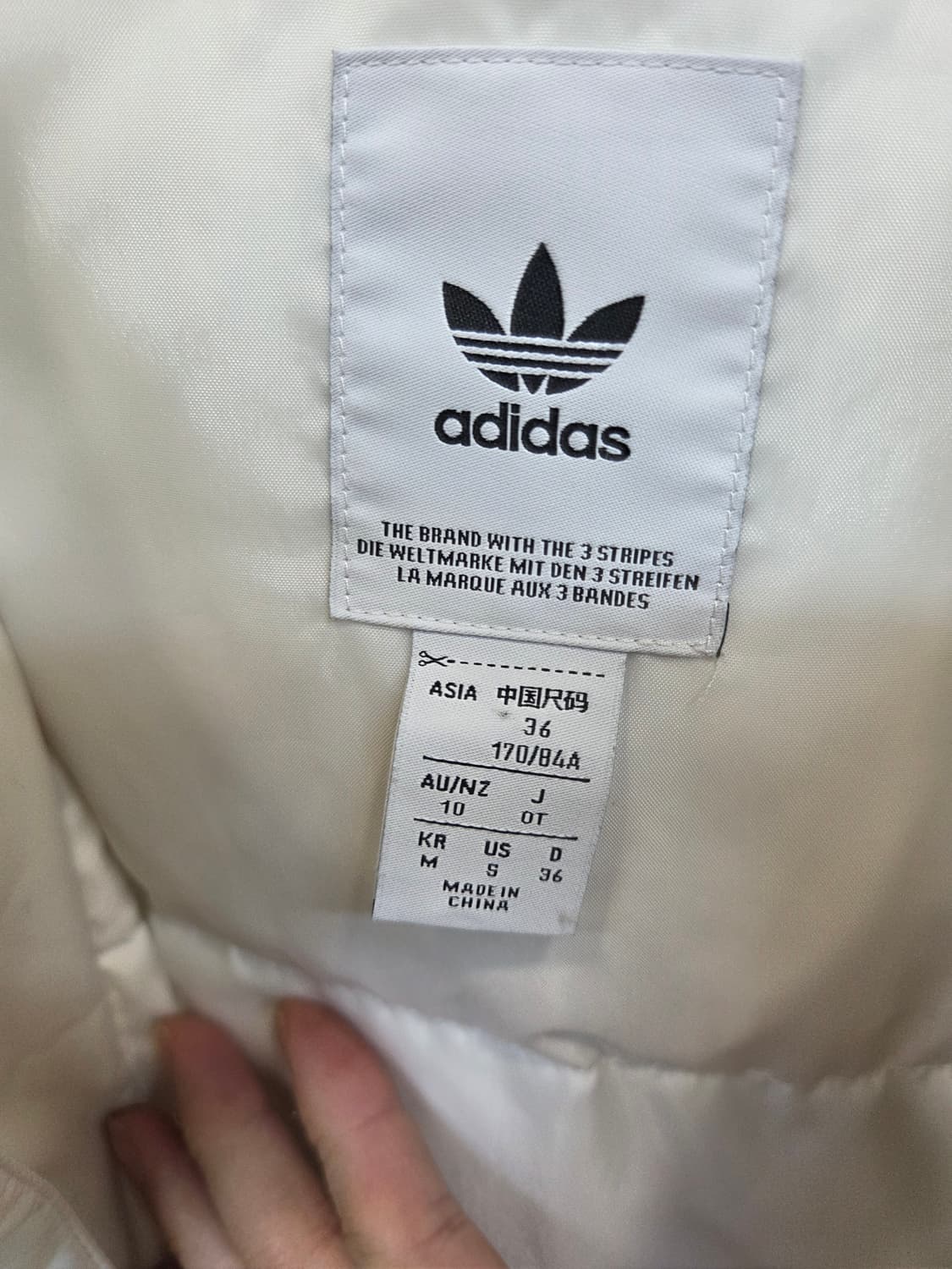 아디다스 아디브레이크 푸퍼 다운 패딩자켓 m 상품이미지3