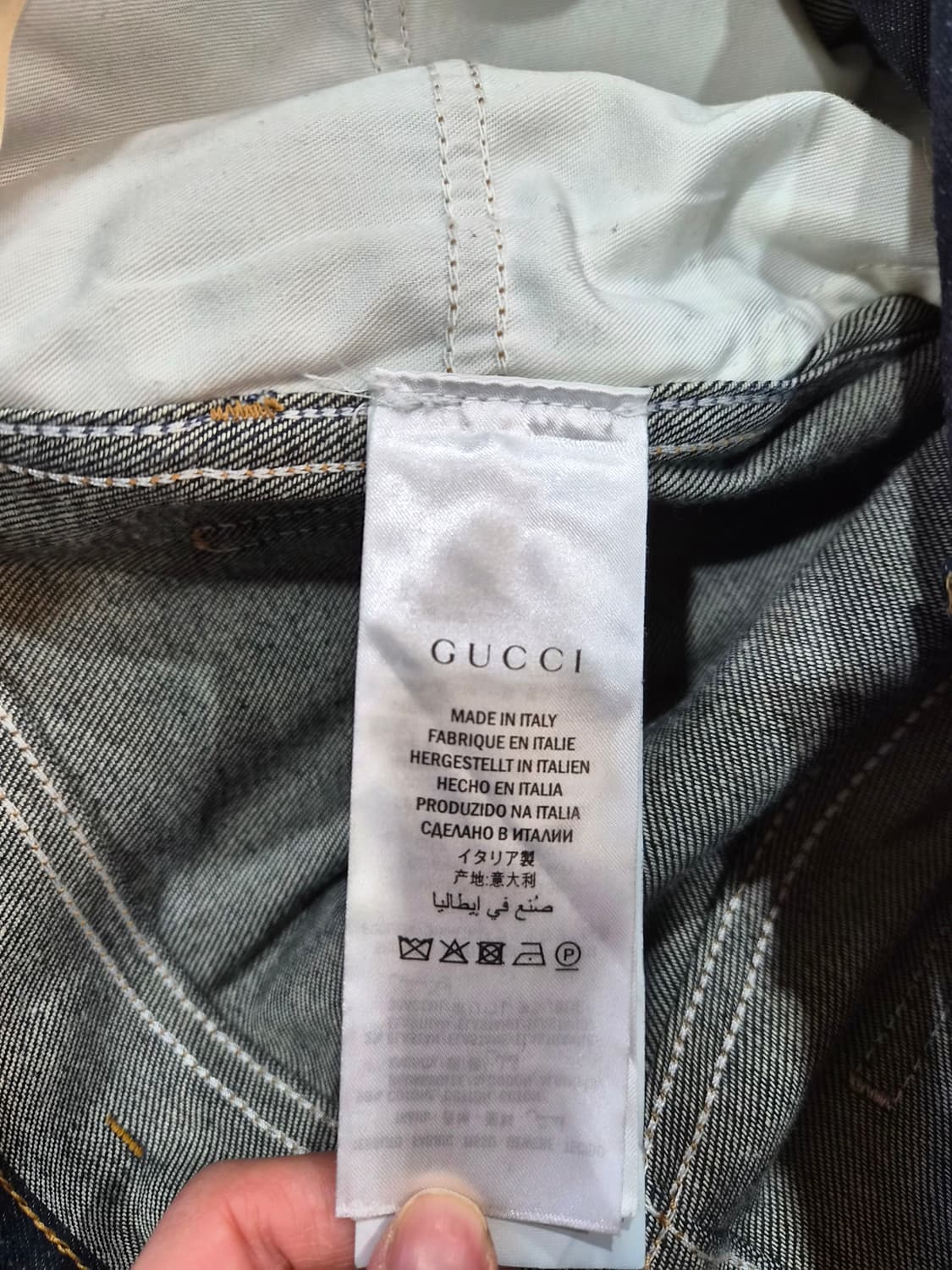 구찌 테이퍼드진 31 상품이미지7