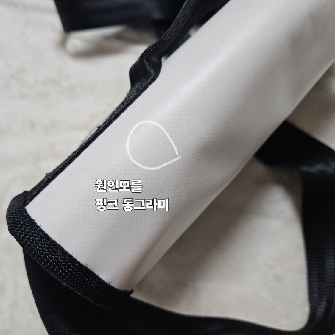 아더에러 스몰 트레이스 이스티 메신저백 화이트 상품이미지5